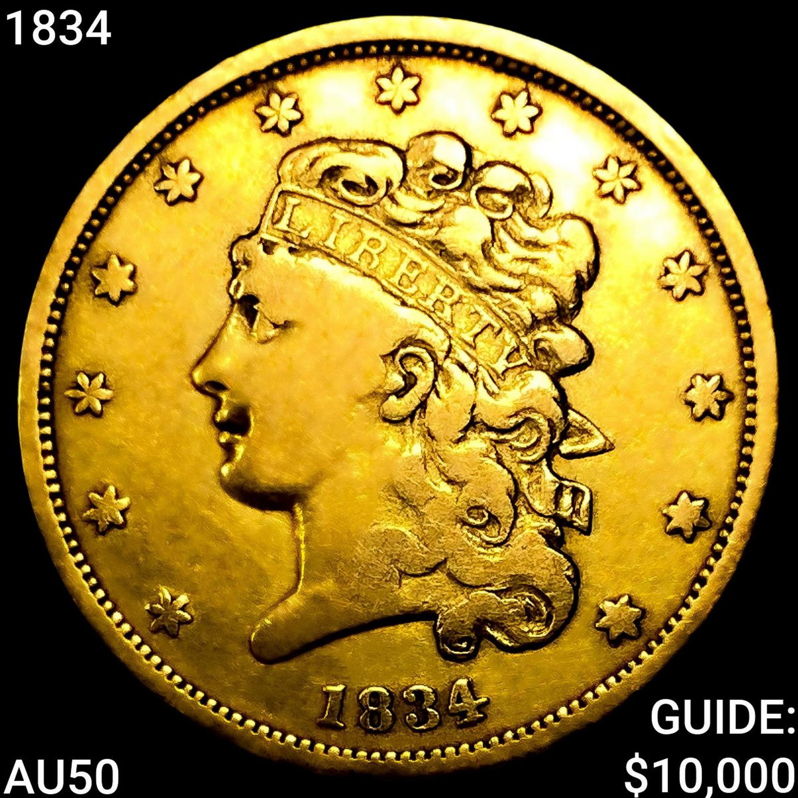 1834 $5 Gold Half Eagle CLOSELY UNCIRCULATED: 1834 $5 Gold Half Eagle CLOSELY UNCIRCULATED