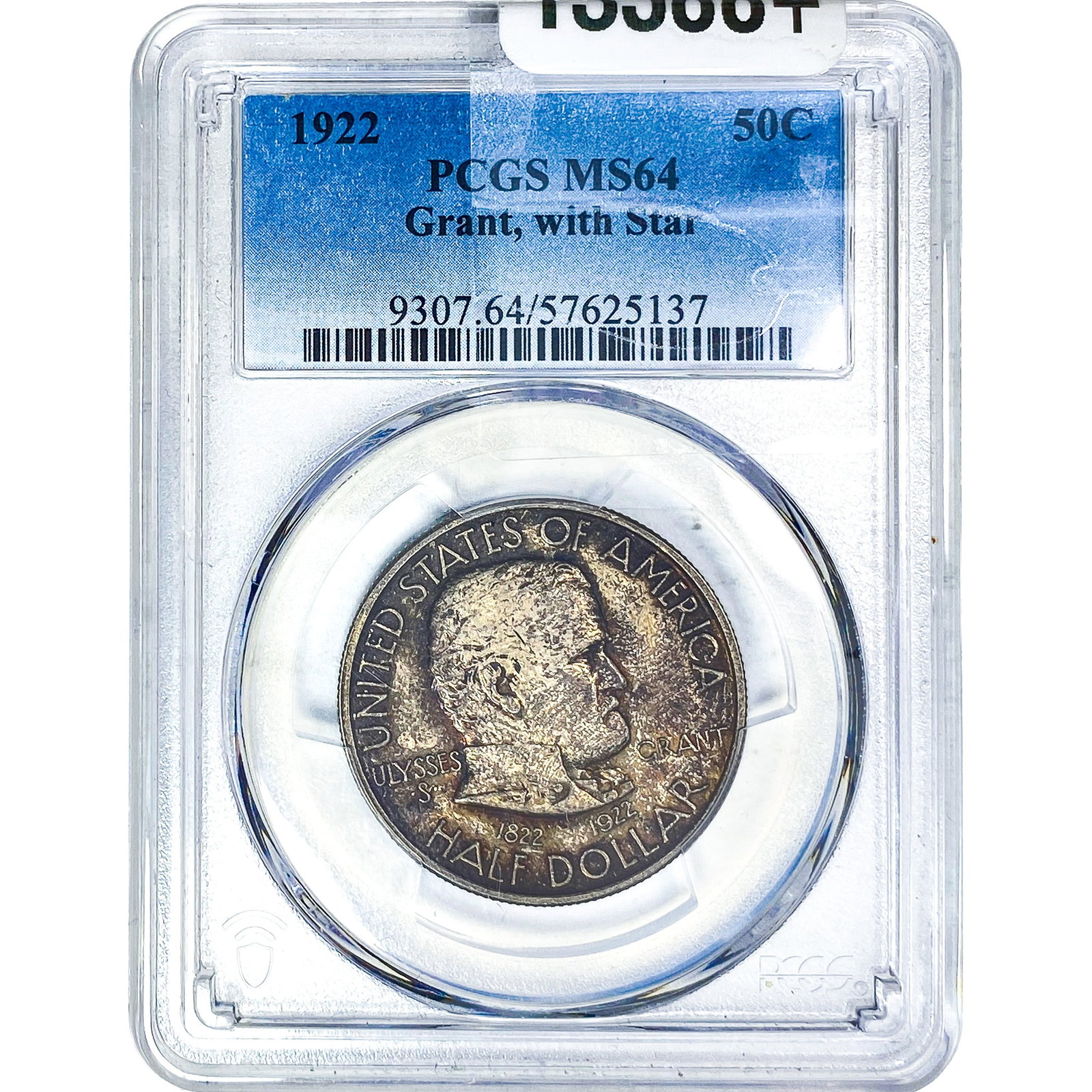 1922 Grant Half Dollar PCGS MS64 With Star (1 of 4)