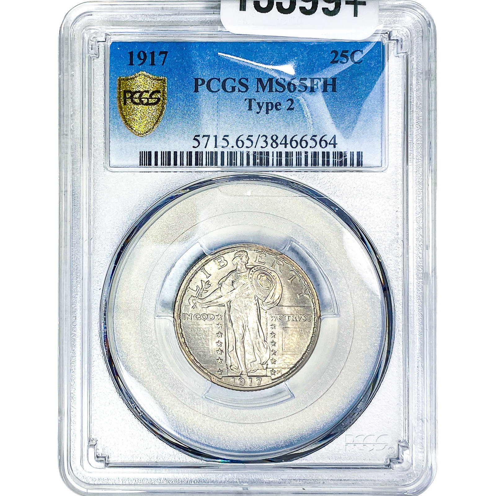1917 Standing Liberty Quarter PCGS MS65 FH Type 2: 1917 Standing Liberty Quarter PCGS MS65 FH Type 2