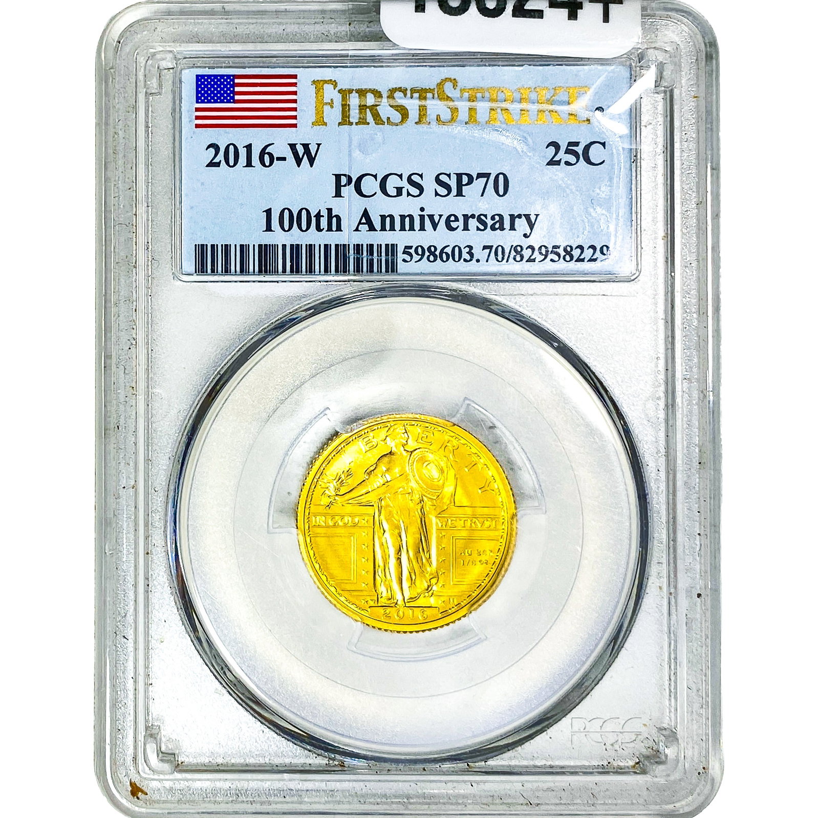 2016-W Standing Liberty 100th Anni. 1/4oz Gold 25C PCGS SP70 (1 of 4)