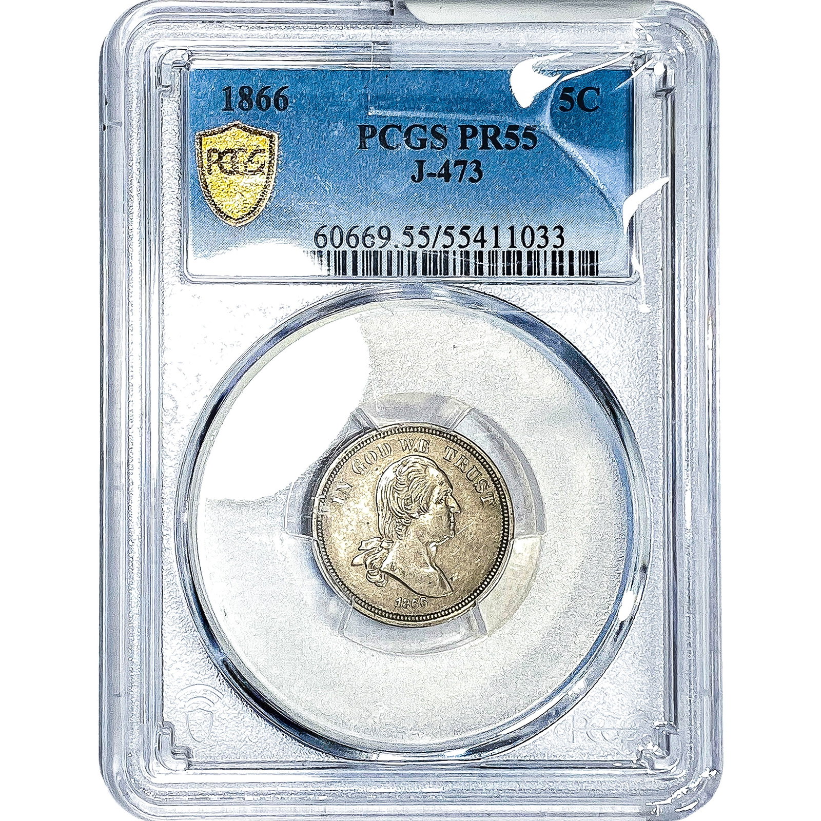1886 Patterns & Trial 5C J-473 Bust PCGS PR55 (1 of 4)