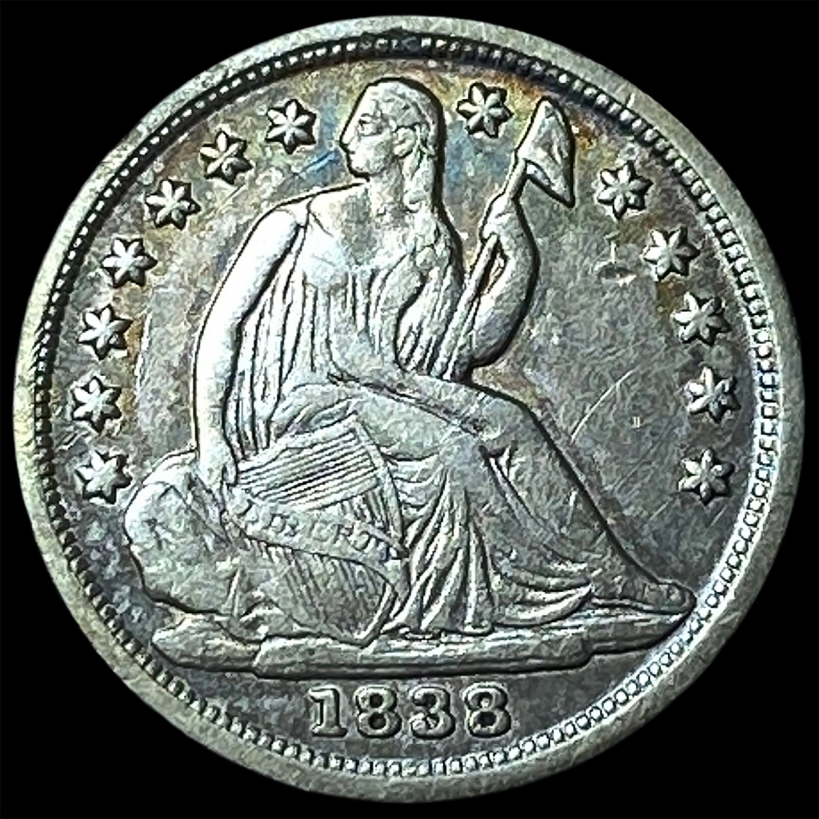 1838 Seated Liberty Half Dime NEARLY UNCIRCULATED: 1838 Seated Liberty Half Dime NEARLY UNCIRCULATED