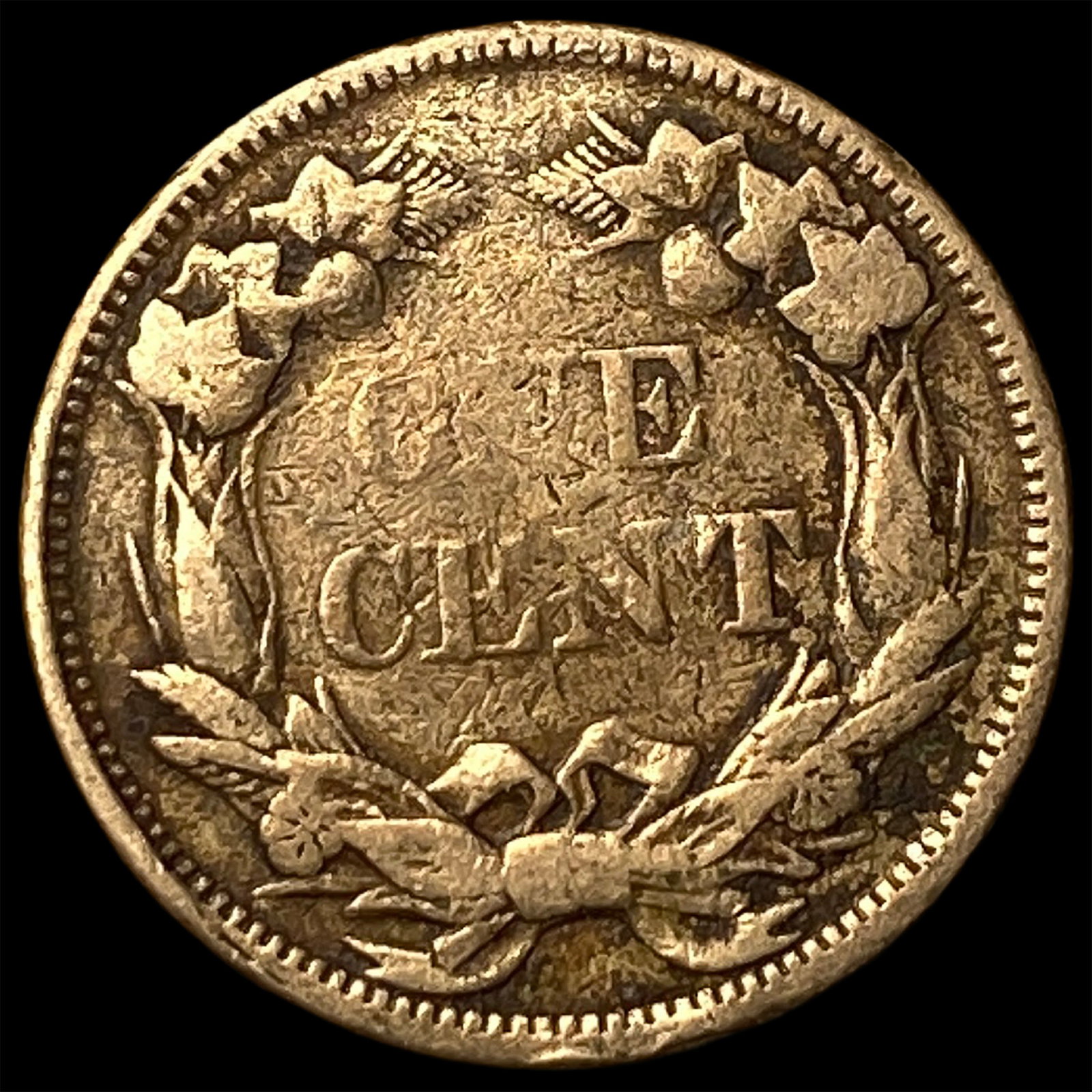 1858 Flying Eagle Cent LIGHTLY CIRCULATED - 2