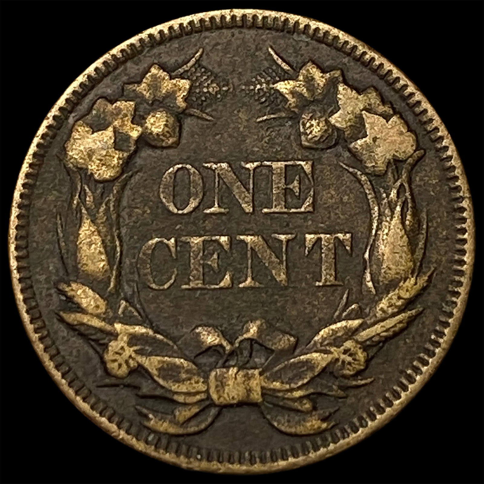 1857 Flying Eagle Cent ABOUT UNCIRCULATED - 2
