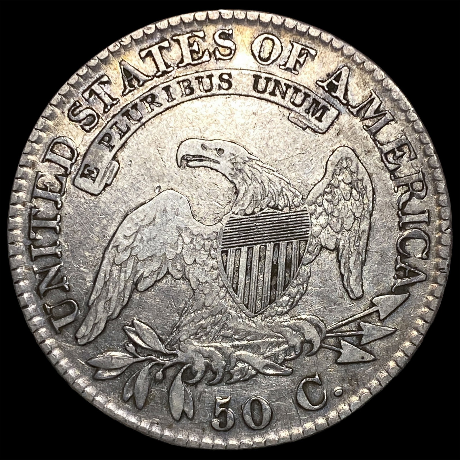 1823 Capped Bust Half Dollar ABOUT UNCIRCULATED - 2