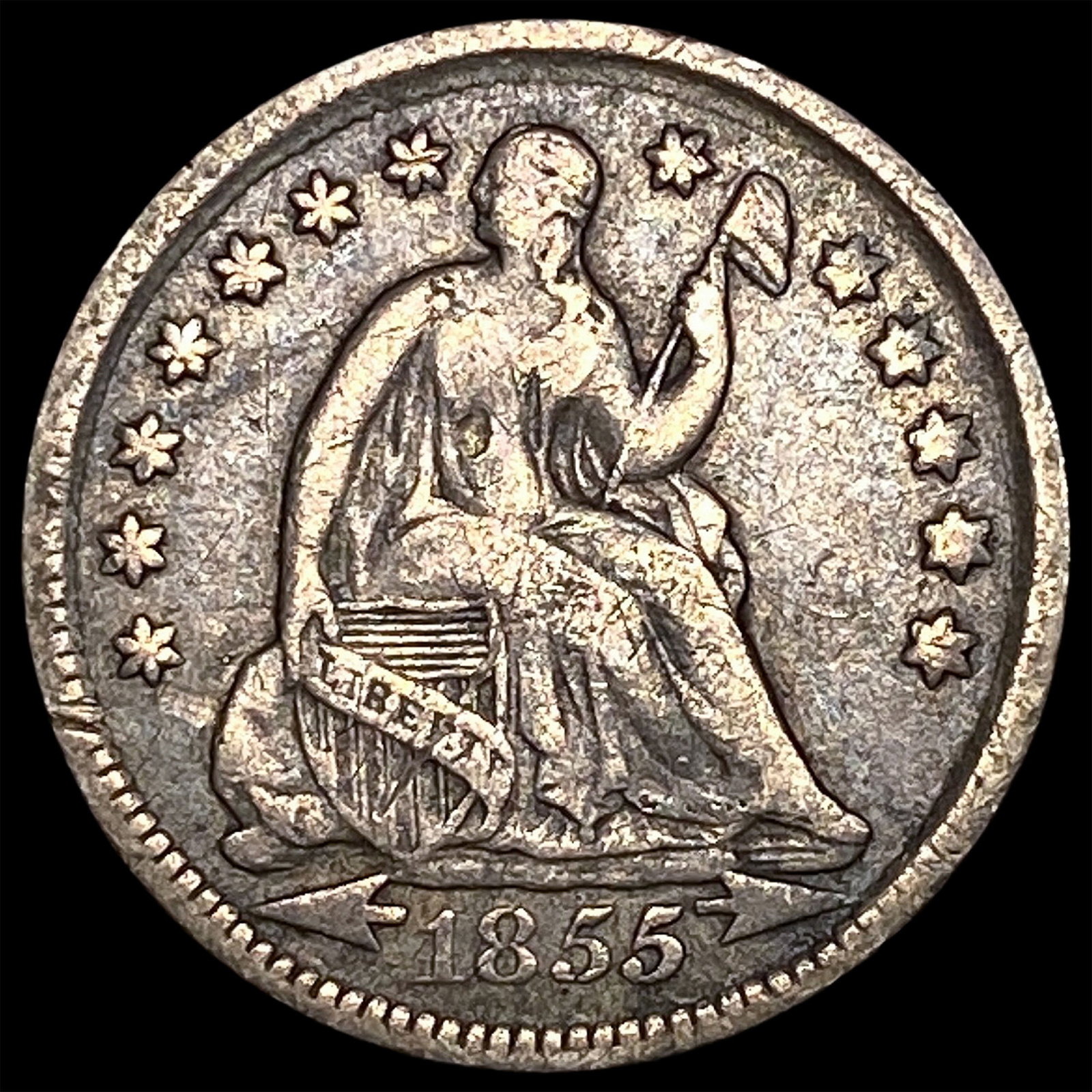 1855 Silver Half Dime NEARLY UNCIRCULATED: 1855 Silver Half Dime NEARLY UNCIRCULATED