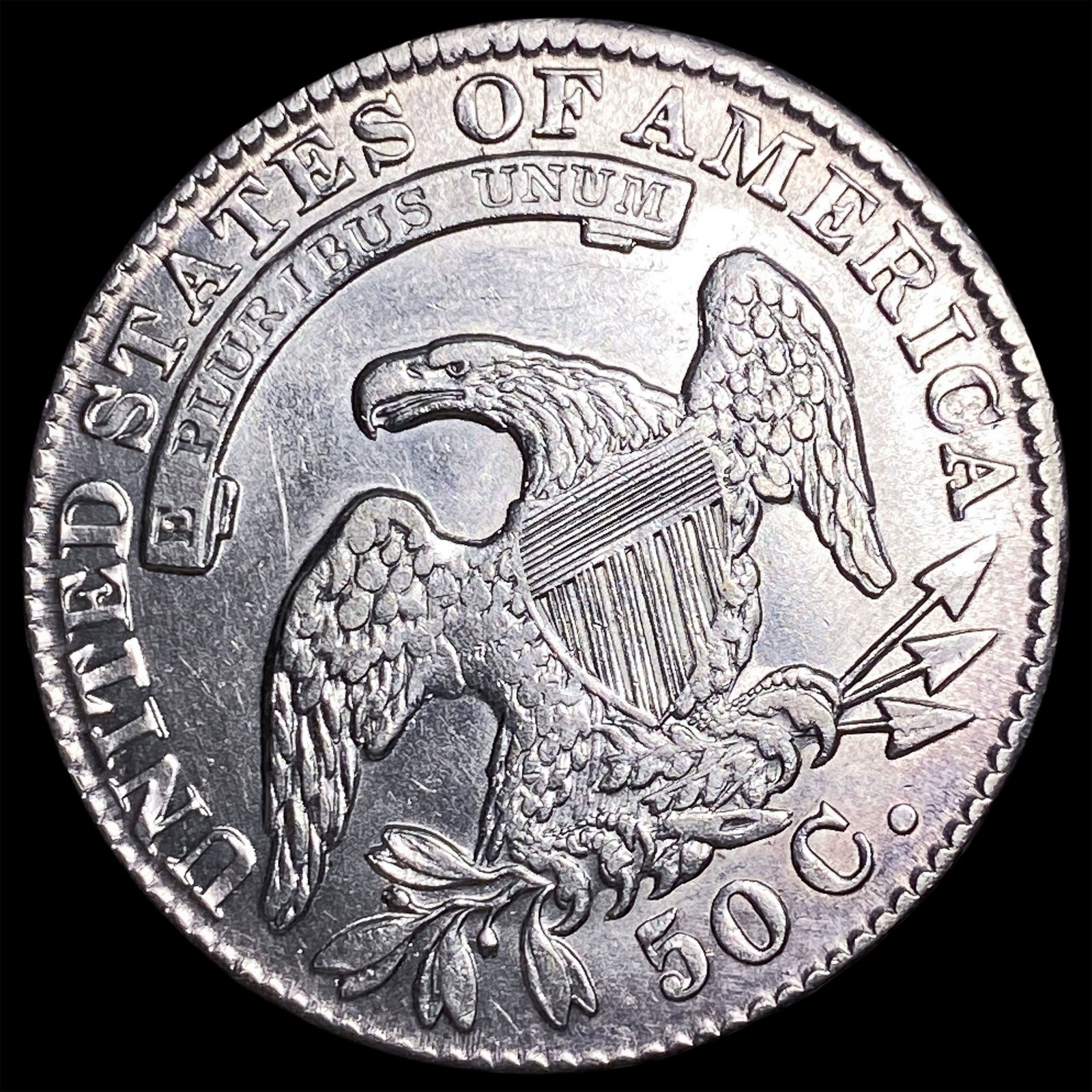 1833 Capped Bust Half Dollar CLOSELY UNCIRCULATED - 2