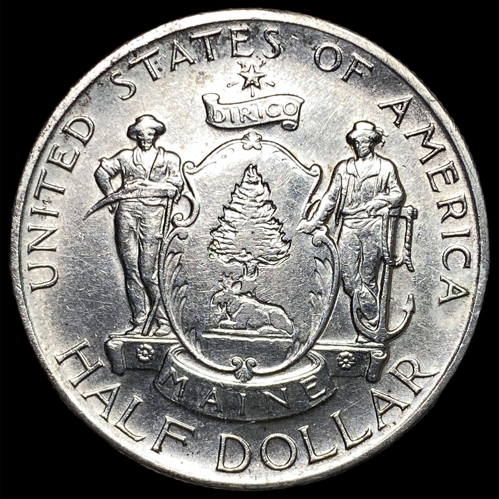 1920 Silver Half Dollar Maine Centennial CLOSELY UNCIRCULATED: 1920 Silver Half Dollar Maine Centennial CLOSELY UNCIRCULATED