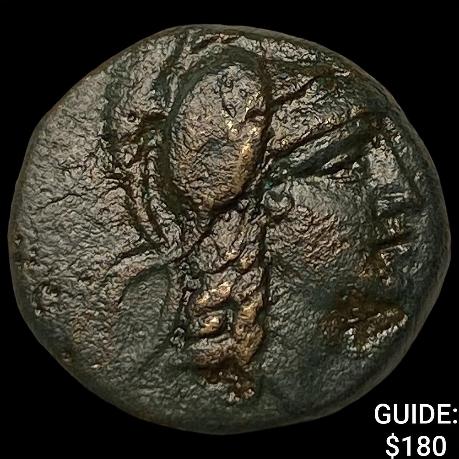 Mysia Pergamum Bronze AE 18: Mysia Pergamum Bronze AE 18