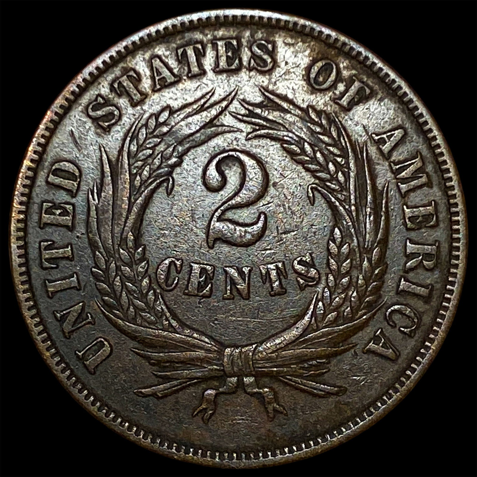 1869 Two-Cent Piece CLOSELY UNCIRCULATED - 2