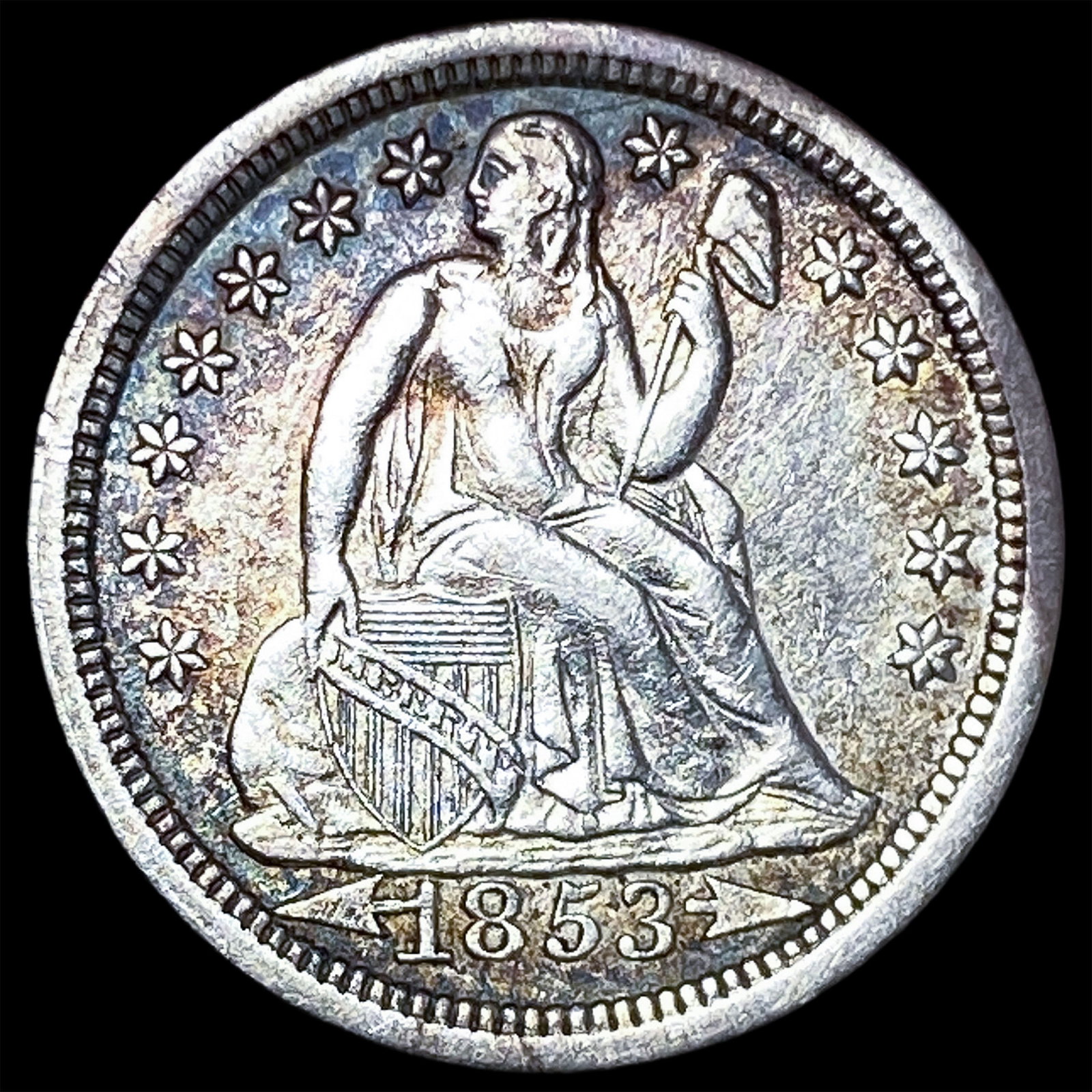 1853 Arrows Seated Liberty Dime CLOSELY UNCIRCULATED: 1853 Arrows Seated Liberty Dime CLOSELY UNCIRCULATED
