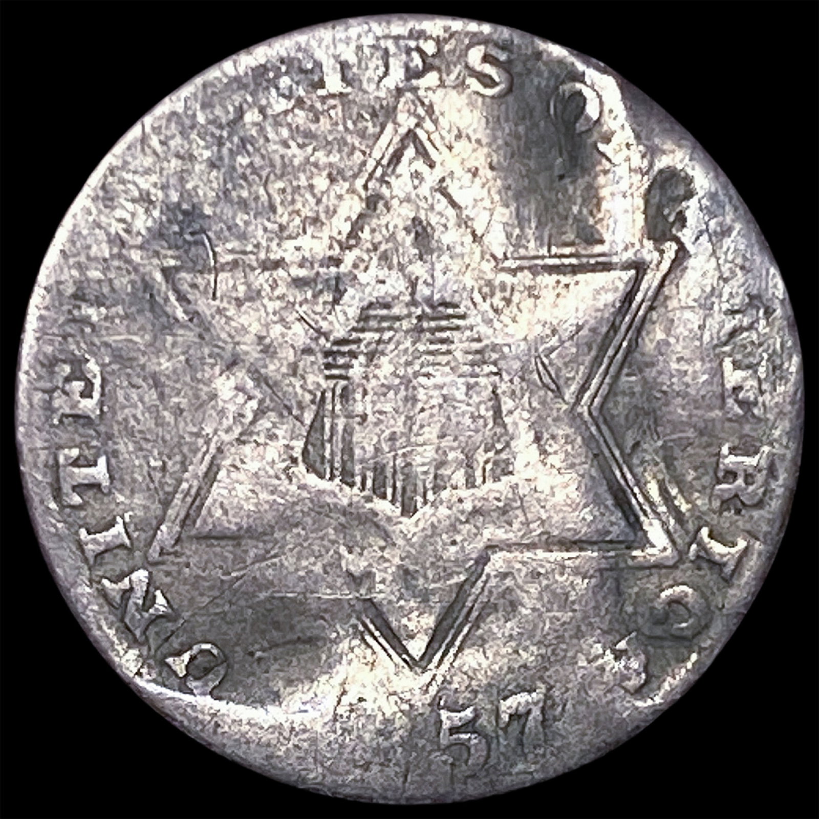 1857 Silver Three-Cent Piece NICELY CIRCULATED: 1857 Silver Three-Cent Piece NICELY CIRCULATED