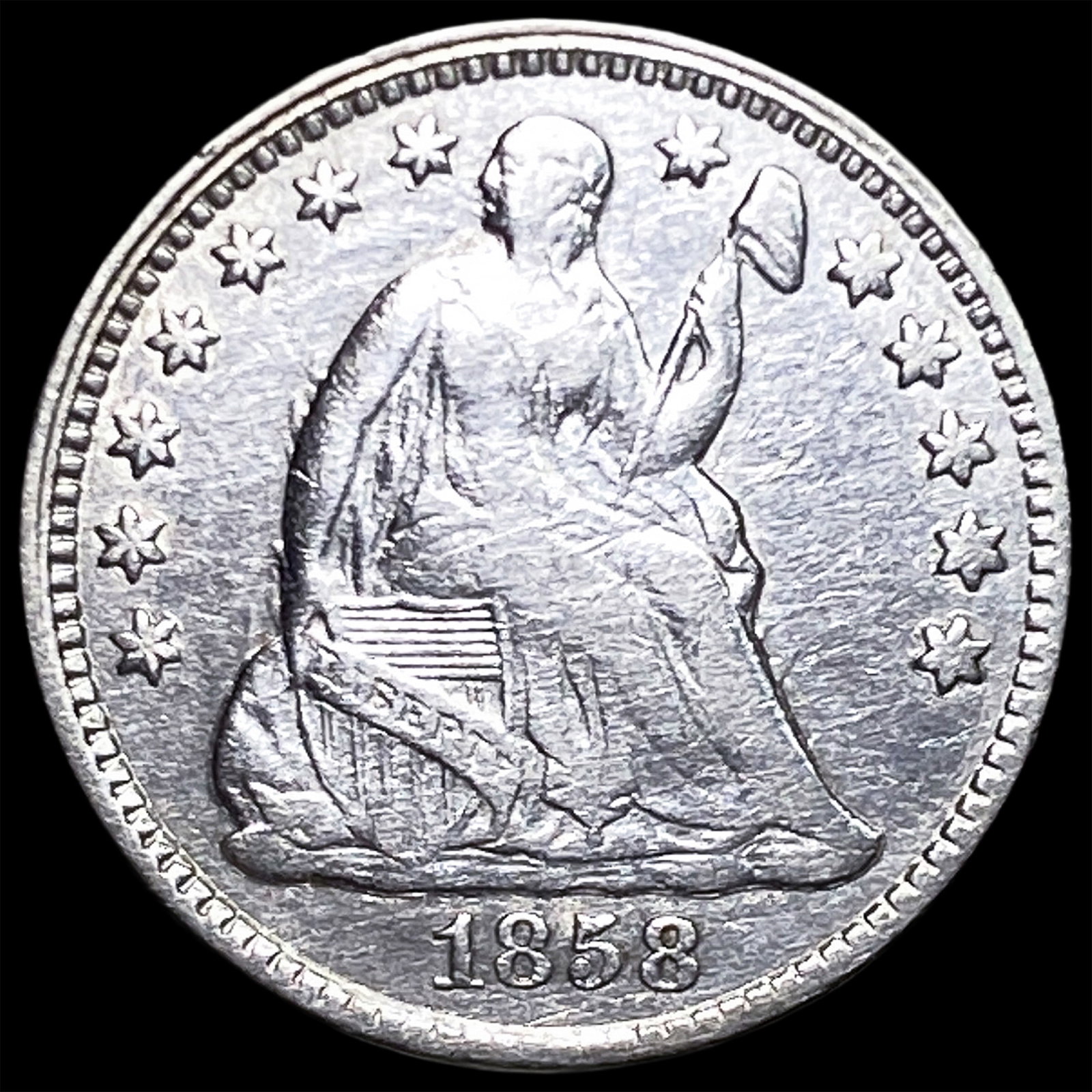 1858 Silver Half Dime NEARLY UNCIRCULATED: 1858 Silver Half Dime NEARLY UNCIRCULATED
