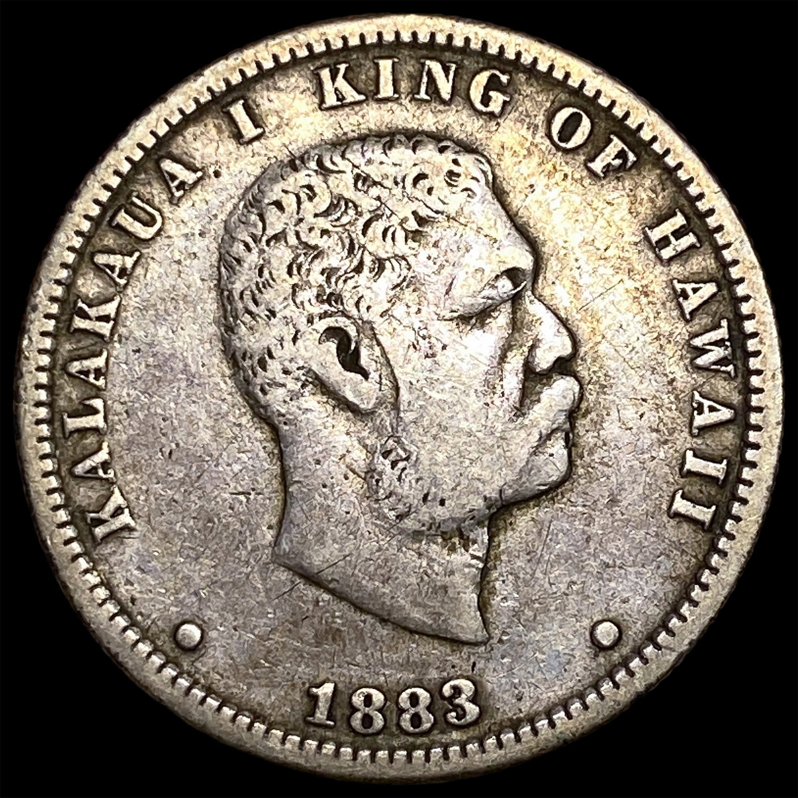 1883 Hawaii Silver 1/4 Dollar NEARLY UNCIRCULATED: 1883 Hawaii Silver 1/4 Dollar NEARLY UNCIRCULATED