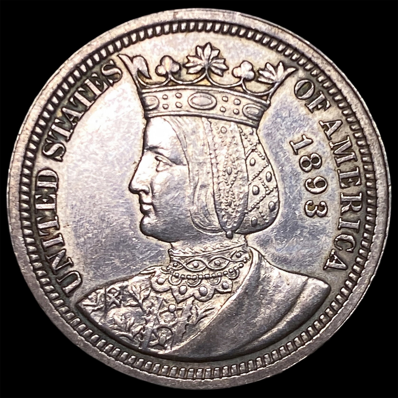 1893 Columbian Exposition Quarter Dollar CLOSELY UNCIRCULATED: 1893 Columbian Exposition Quarter Dollar CLOSELY UNCIRCULATED