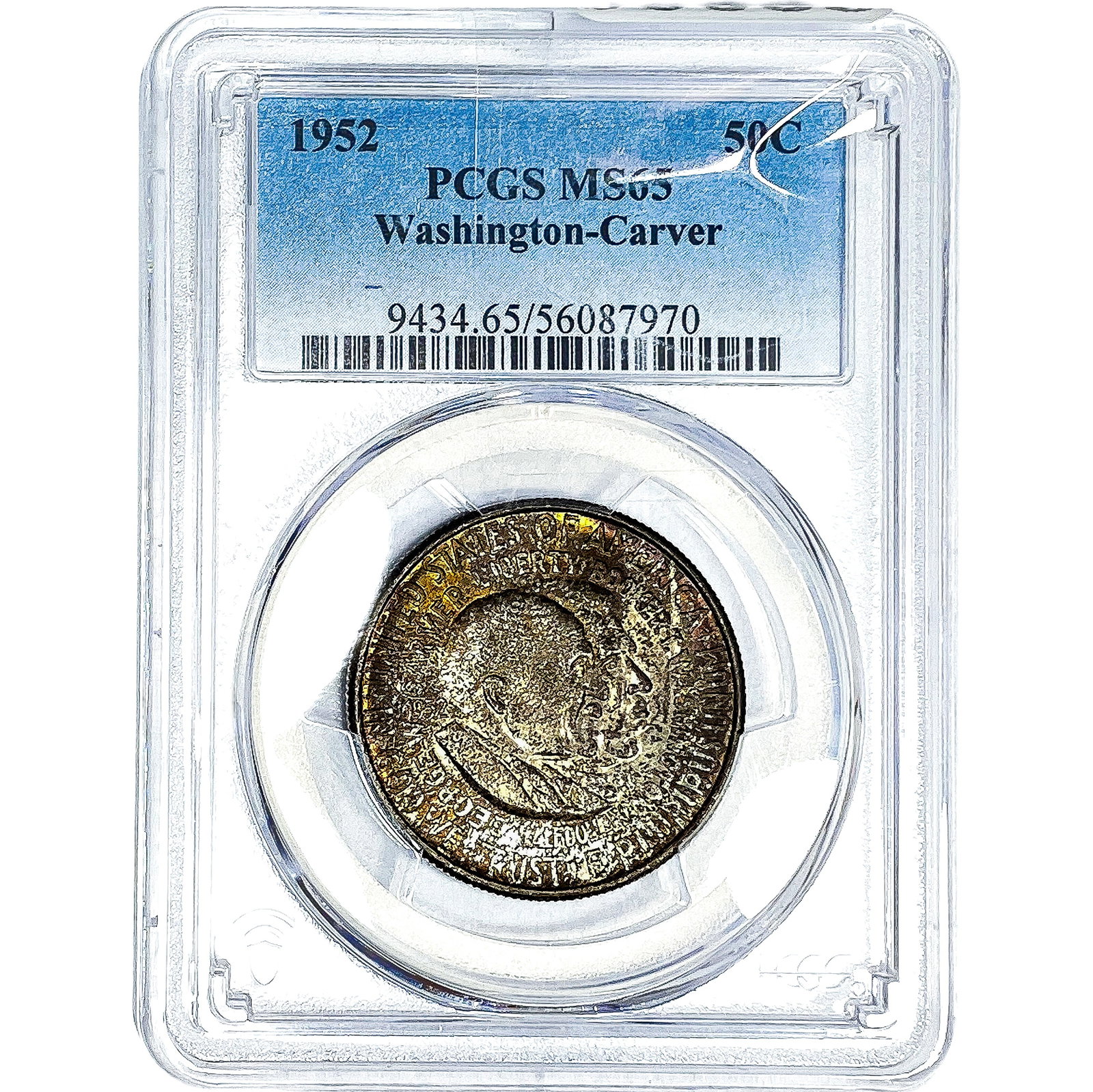 1952 Washington Carver Half Dollar PCGS MS65: 1952 Washington Carver Half Dollar PCGS MS65