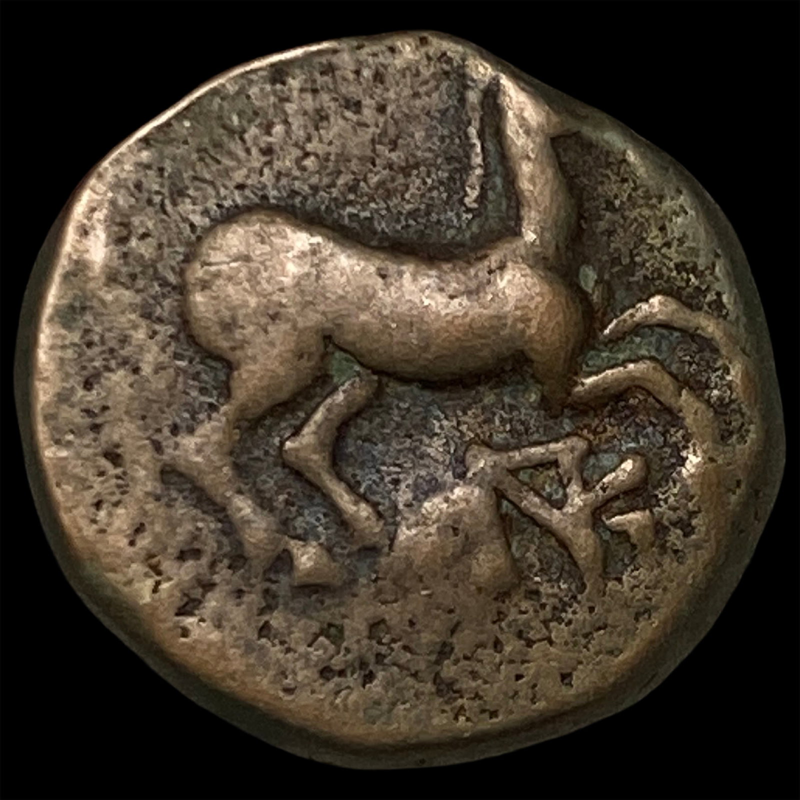 Greek coin NICELY CIRCULATED (1 of 2)