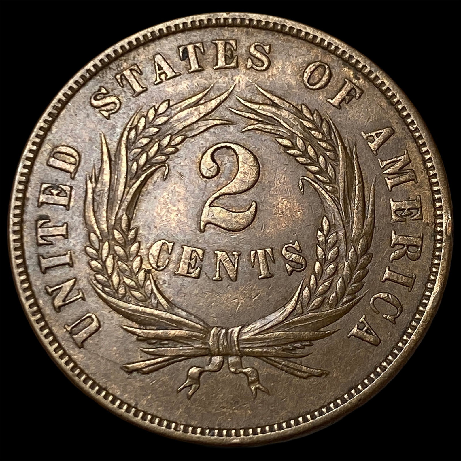 1869 Two-Cent Piece CLOSELY UNCIRCULATED - 2