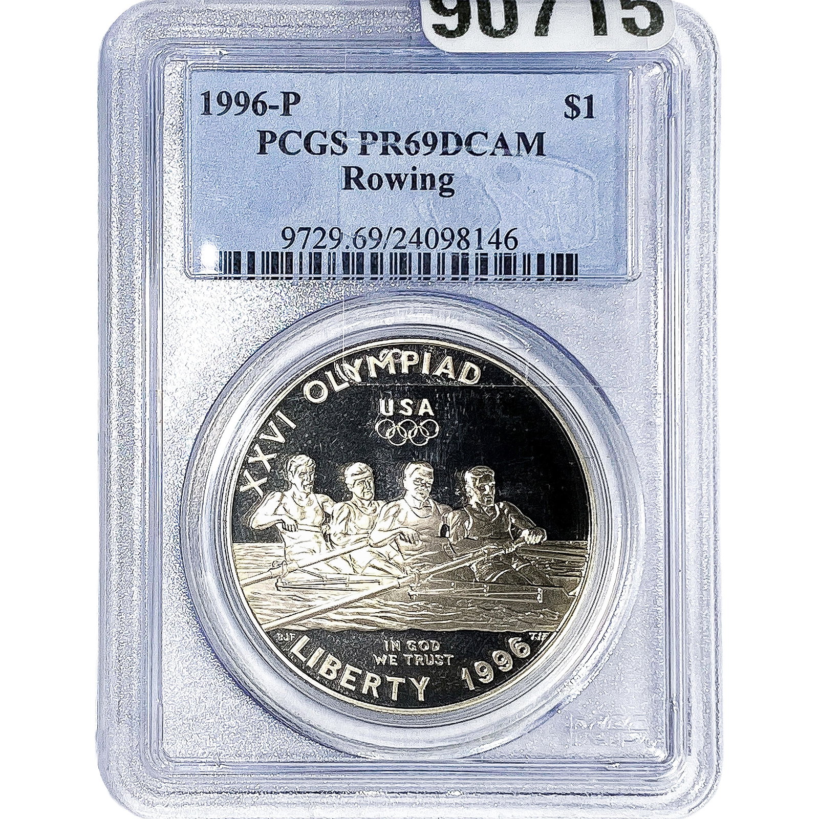 1996 $1 Rowing PCGS PR69 DCAM (1 of 2)