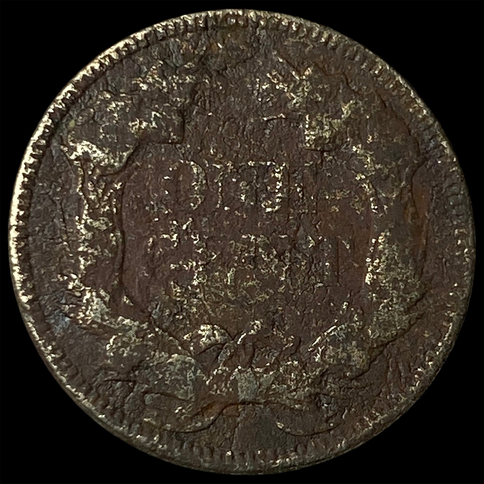1858 Flying Eagle Cent NICELY CIRCULATED - 2