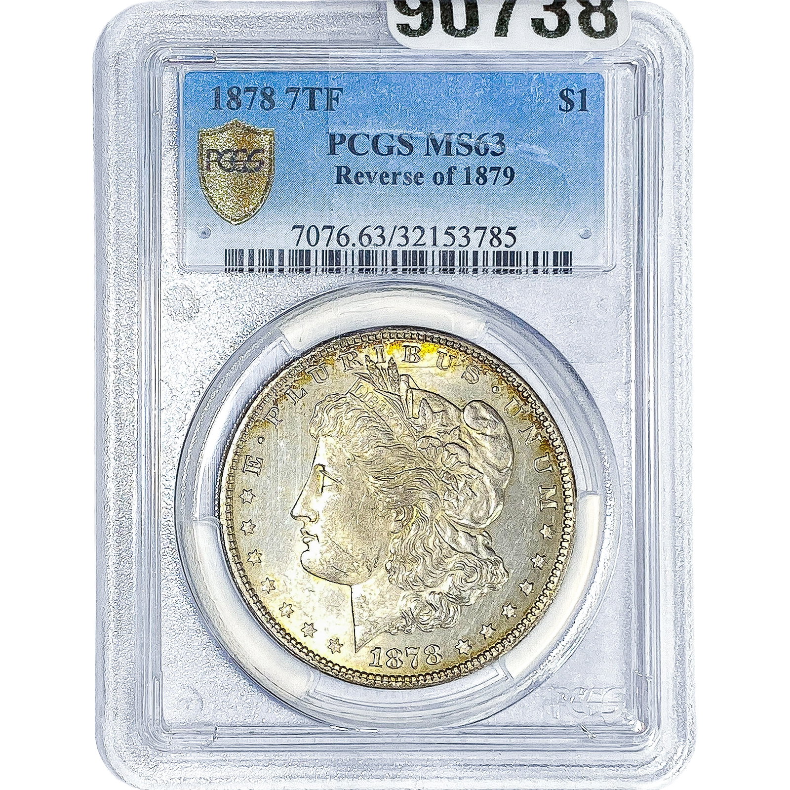 1878 7TF Morgan Silver Dollar PCGS MS63: 1878 7TF Morgan Silver Dollar PCGS MS63