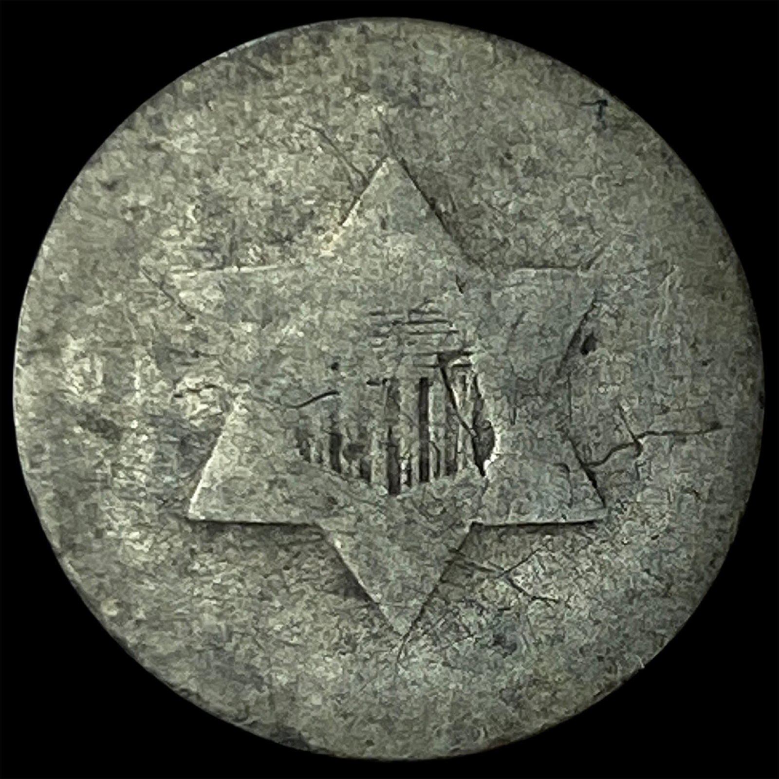 U.S. Silver Three-Cent Piece (Trime) 1851-1873 NICELY CIRCULATED: U.S. Silver Three-Cent Piece (Trime) 1851-1873 NICELY CIRCULATED
