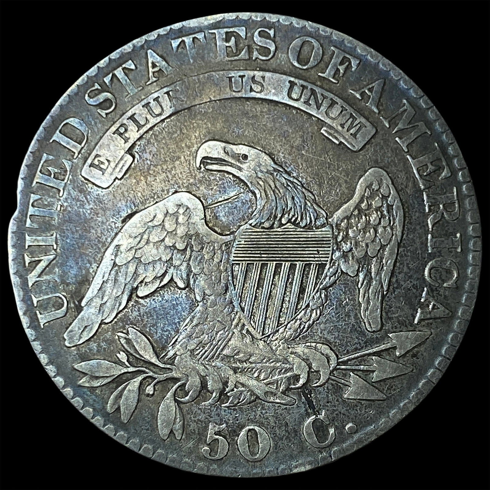 1823 Capped Bust Half Dollar ABOUT UNCIRCULATED - 2