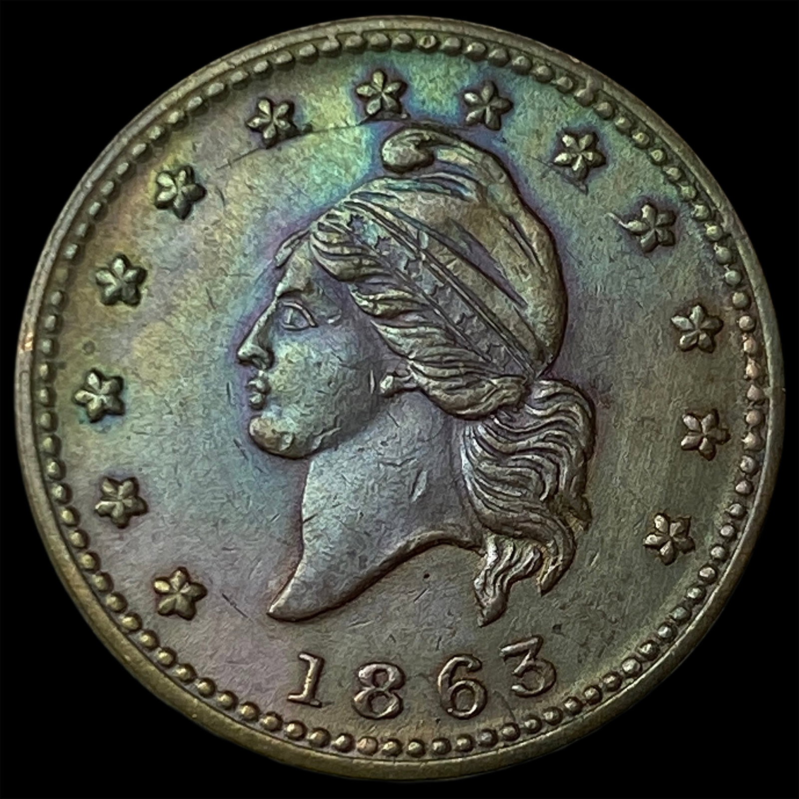1863 Civil War Token - Army & Navy UNCIRCULATED (1 of 2)