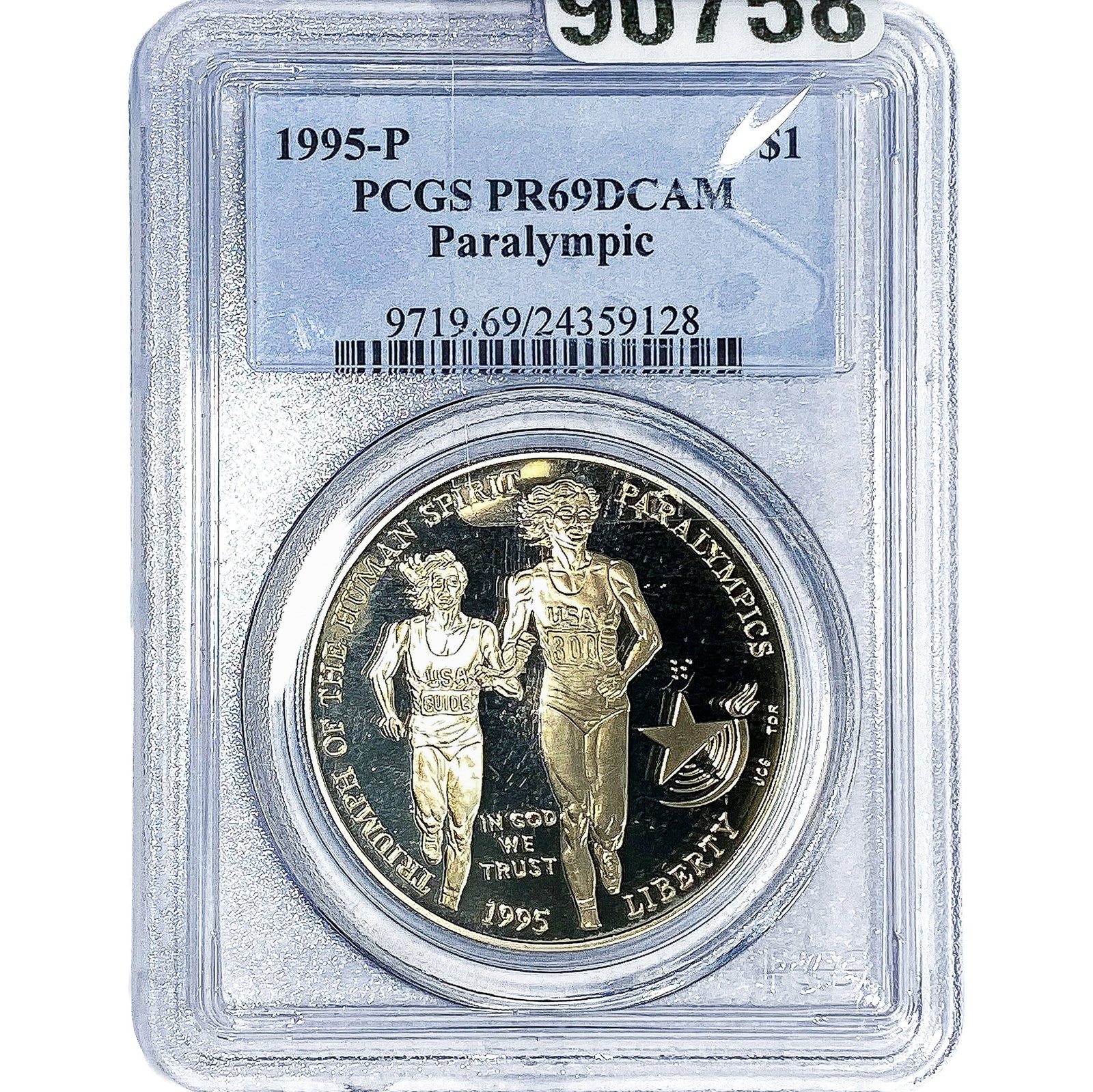 1995 $1 Paralympic PCGS PR69 DCAM (1 of 2)