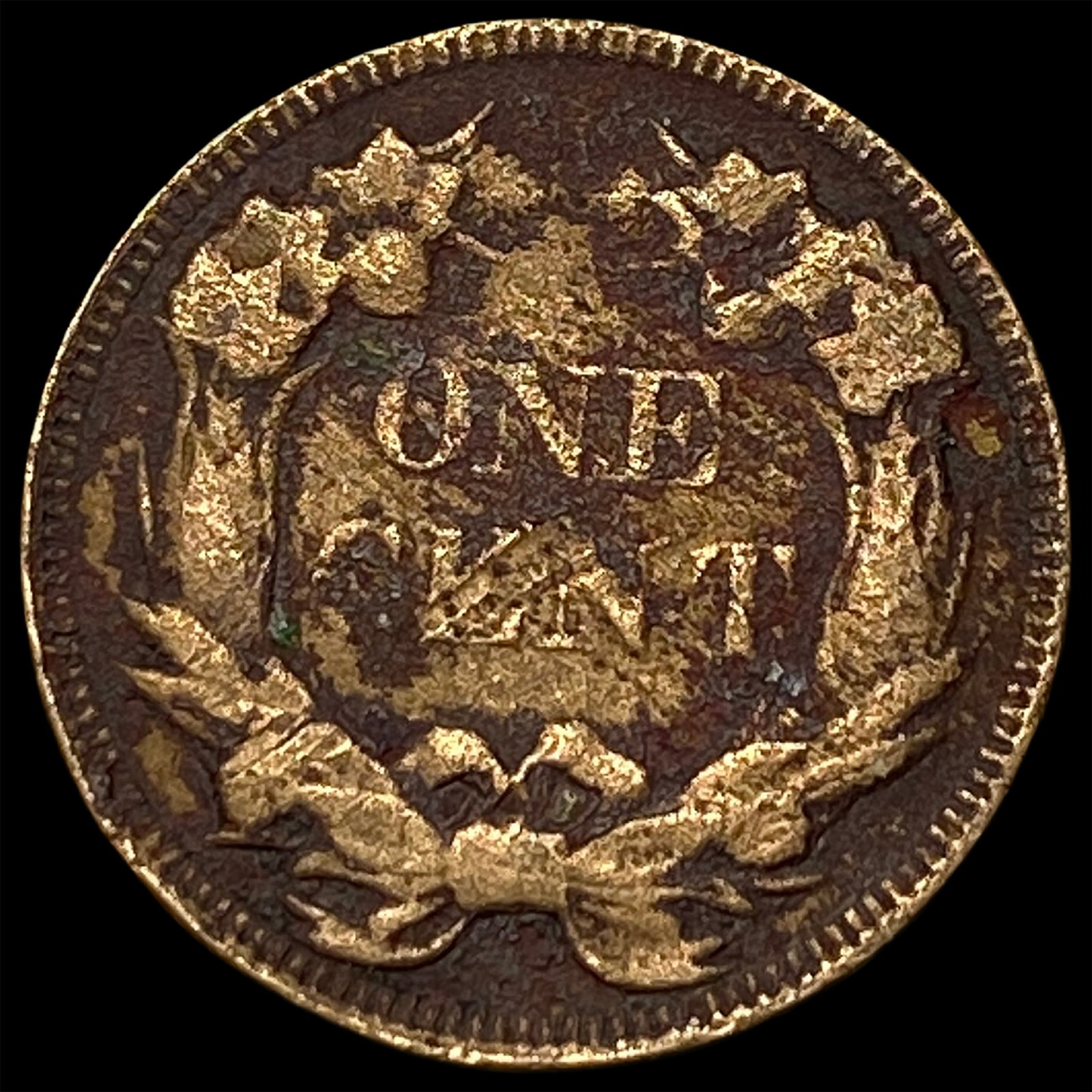 1857 Flying Eagle Cent NEARLY UNCIRCULATED - 2