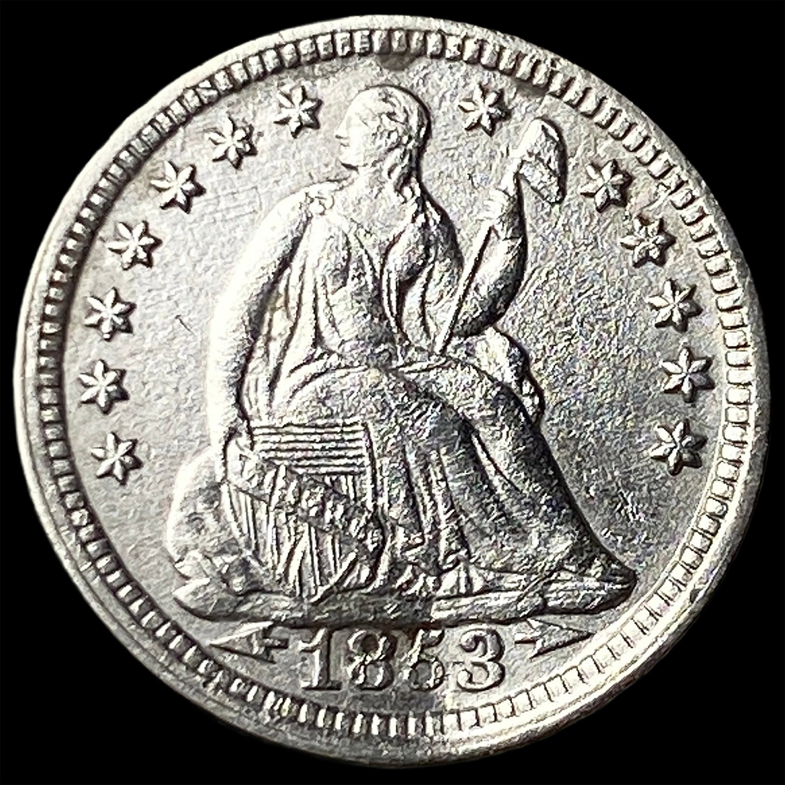 1821 Capped Bust Dime HIGH GRADE: 1821 Capped Bust Dime HIGH GRADE