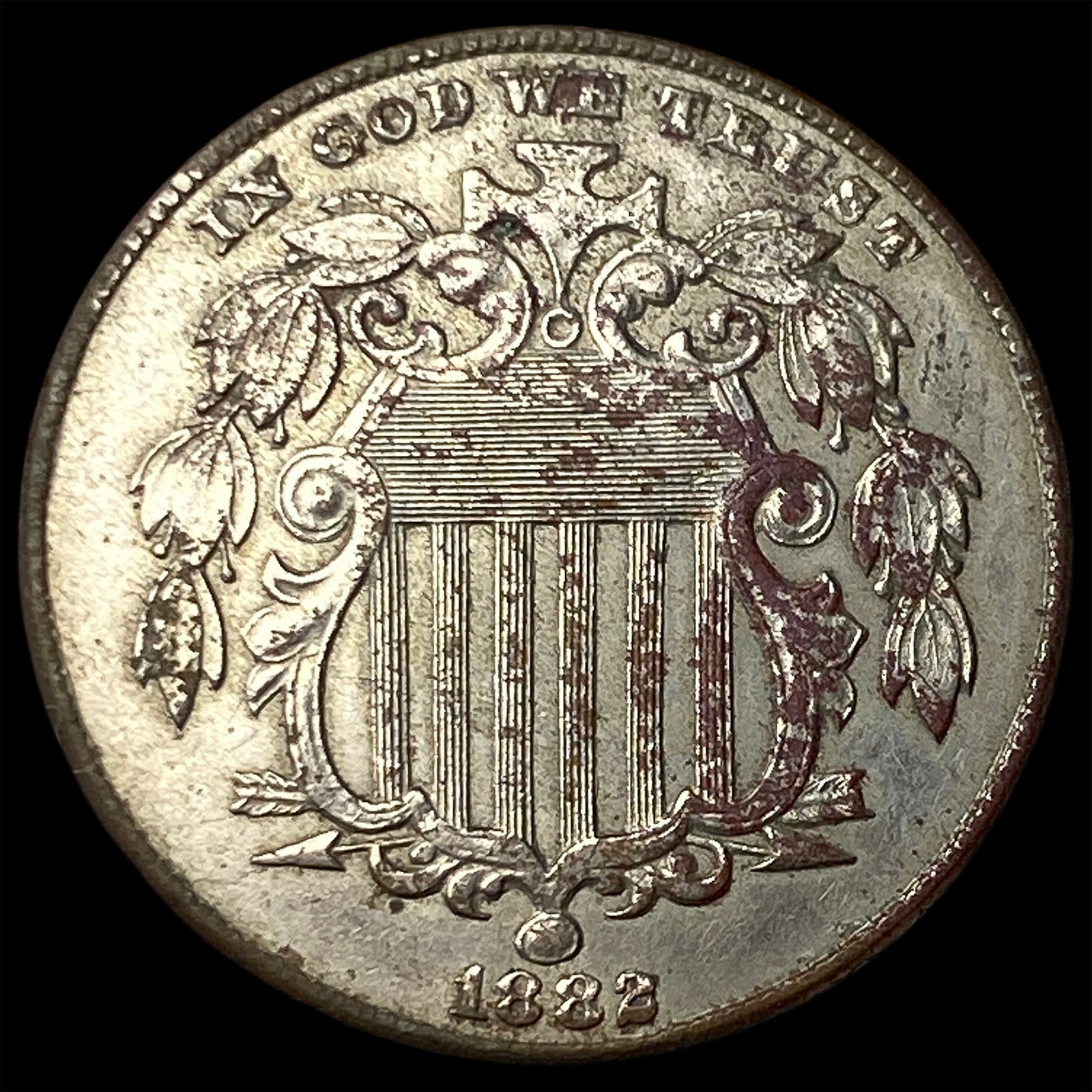 Shield Nickel 1882 No Mint Mark CLOSELY UNCIRCULATED: Shield Nickel 1882 No Mint Mark CLOSELY UNCIRCULATED