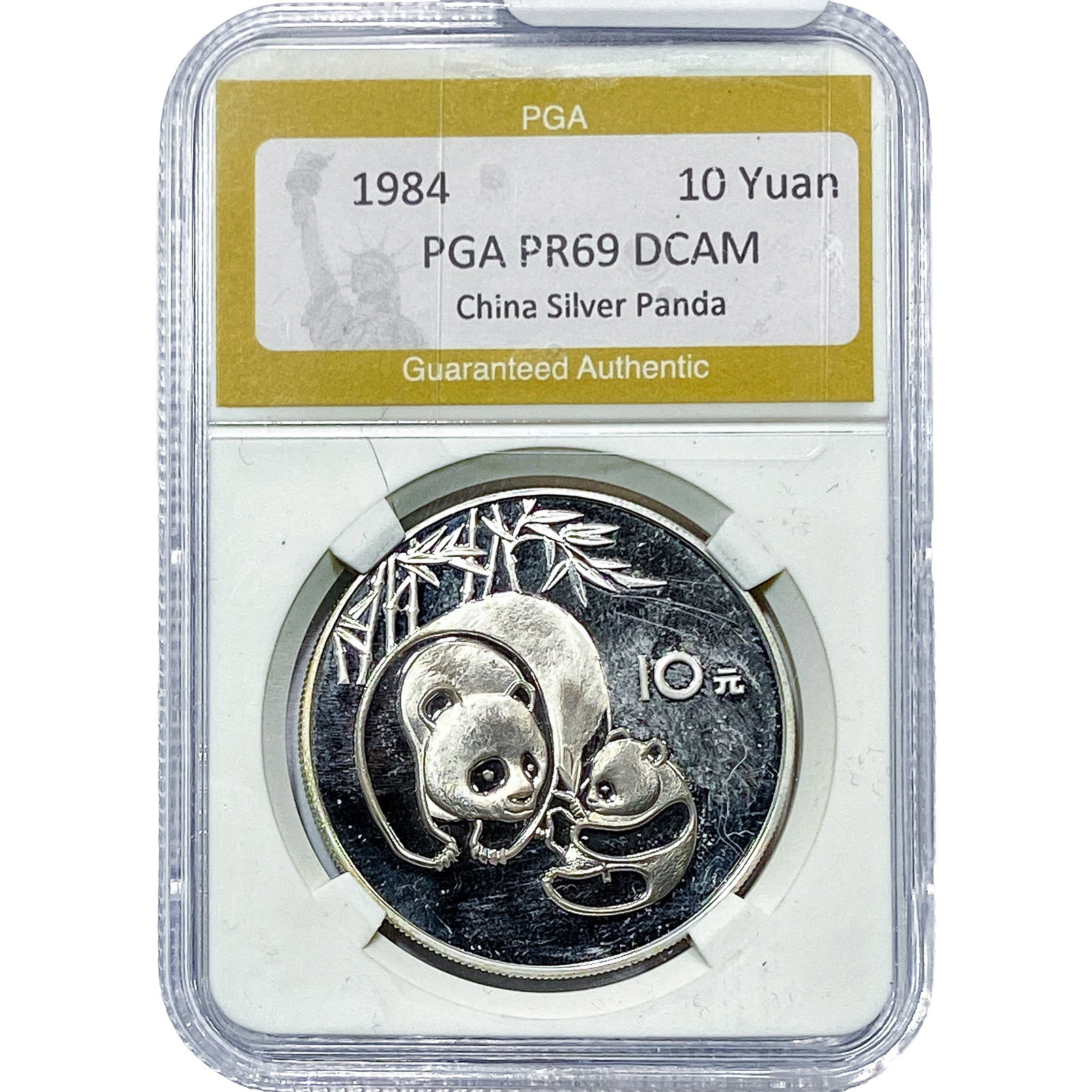 1984 China Silver Panda 10 Yuan PGA PR69 DCAM: 1984 China Silver Panda 10 Yuan PGA PR69 DCAM