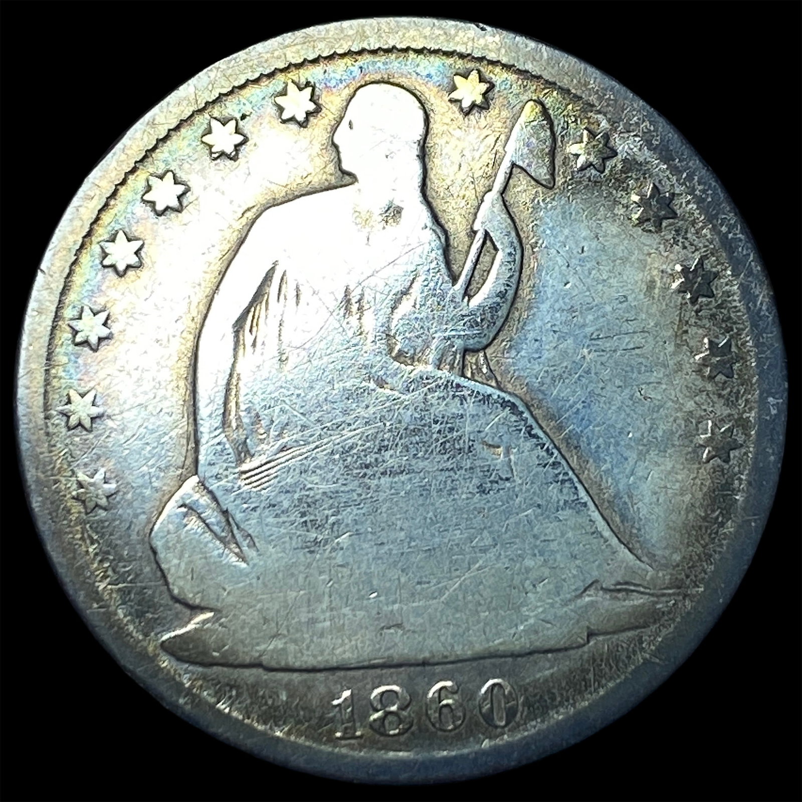 1860-S Silver Half Dollar NICELY CIRCULATED (1 of 2)