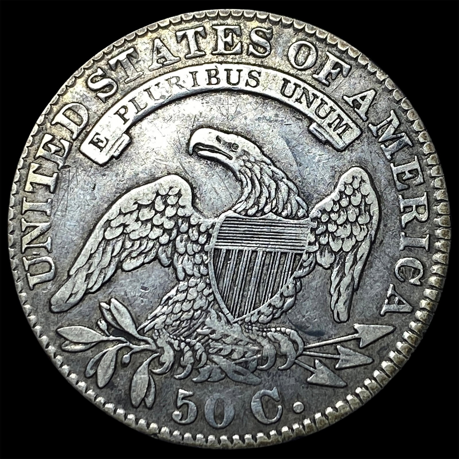 1832 Capped Bust Half Dollar ABOUT UNCIRCULATED - 2