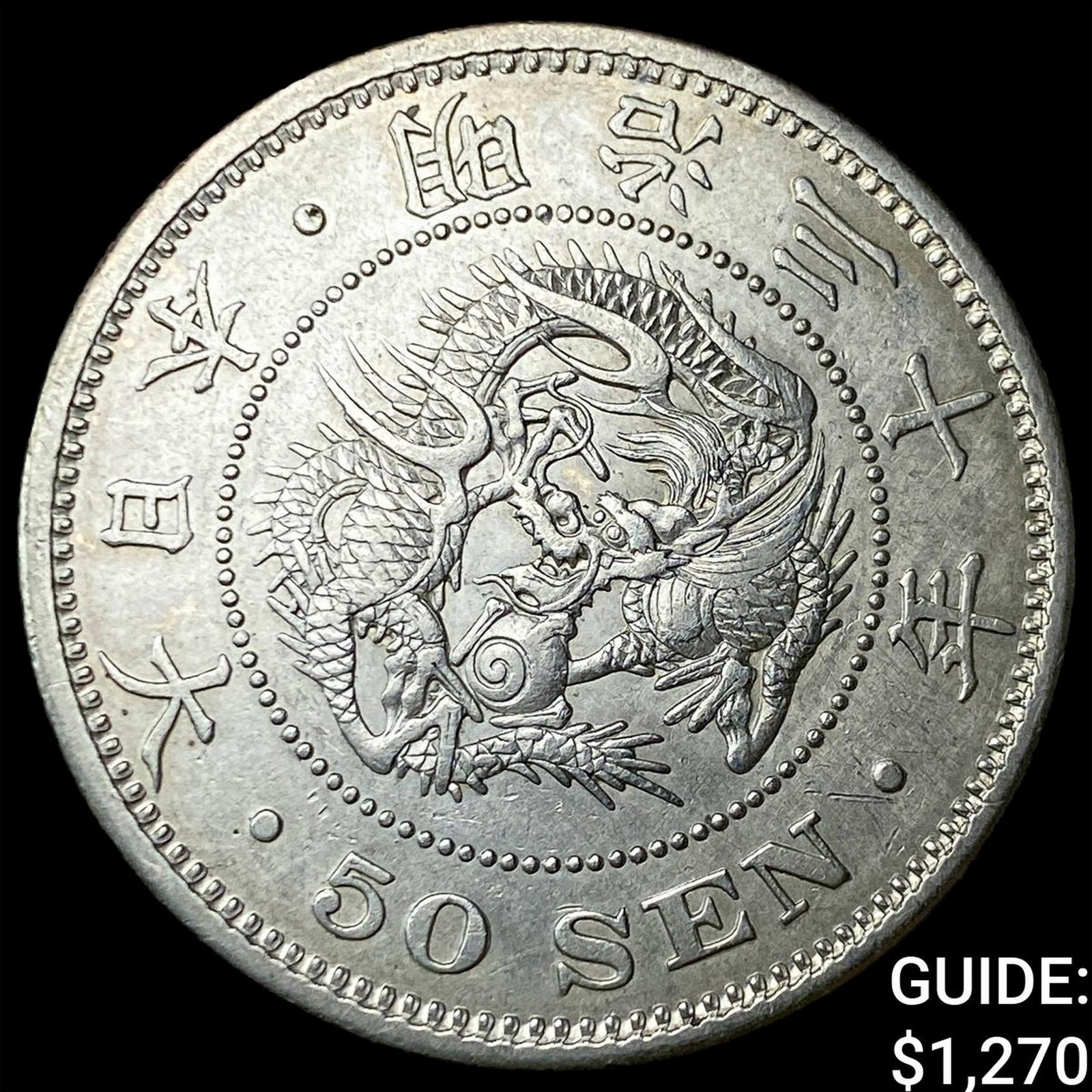 1897 YR 30 Japan Mutsuhito Silver 50 Sen (1 of 2)
