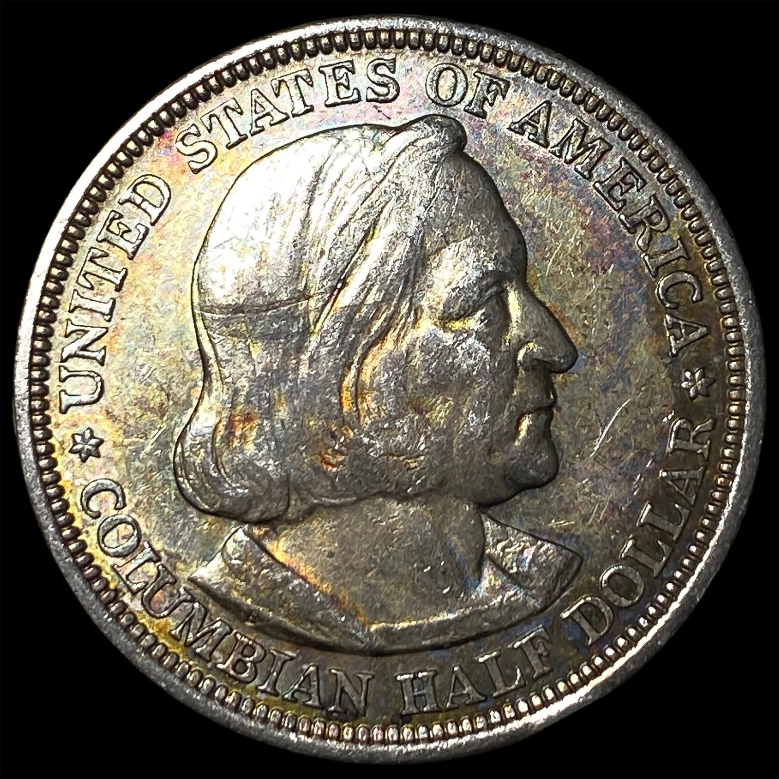 1893 Silver Columbian Half Dollar NEARLY UNCIRCULATED (1 of 2)