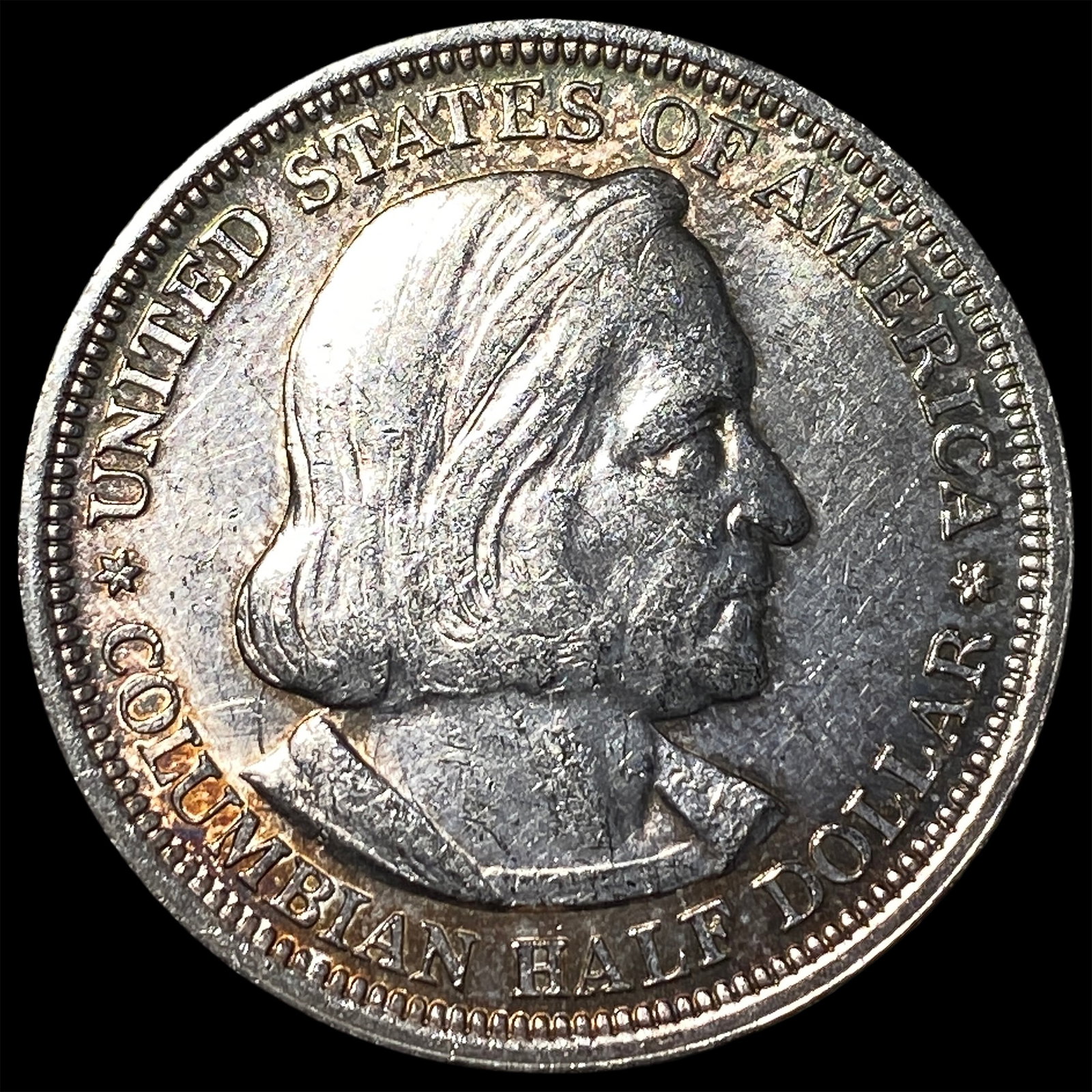 1893 Silver Columbian Half Dollar NEARLY UNCIRCULATED (1 of 2)
