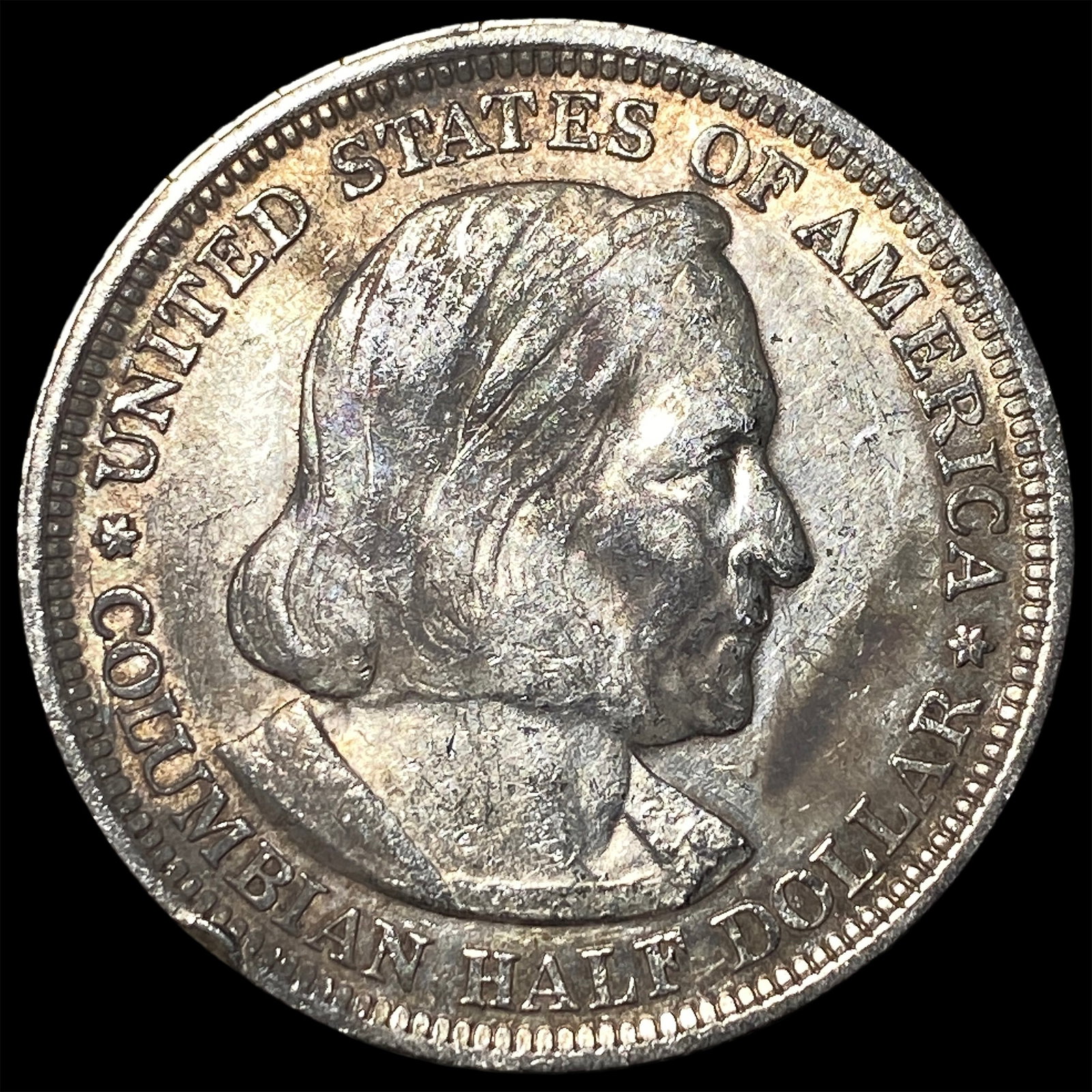 1893 Silver Columbian Half Dollar NEARLY UNCIRCULATED: 1893 Silver Columbian Half Dollar NEARLY UNCIRCULATED