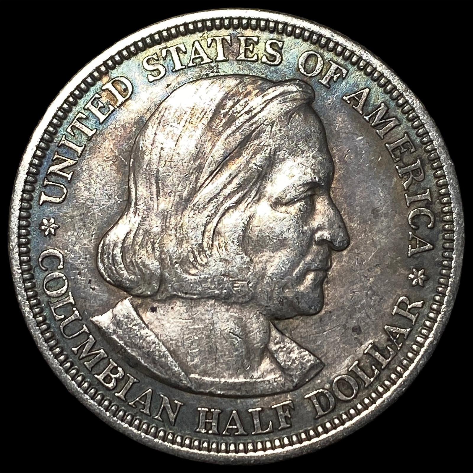 1893 Silver Columbian Half Dollar NEARLY UNCIRCULATED: 1893 Silver Columbian Half Dollar NEARLY UNCIRCULATED