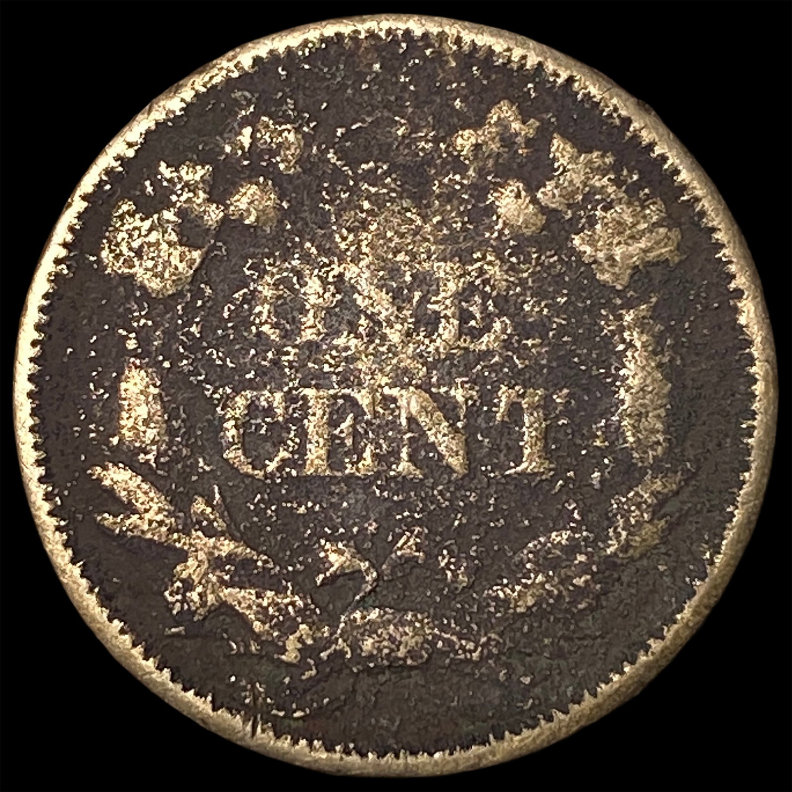 1858 Flying Eagle Cent ABOUT UNCIRCULATED - 2