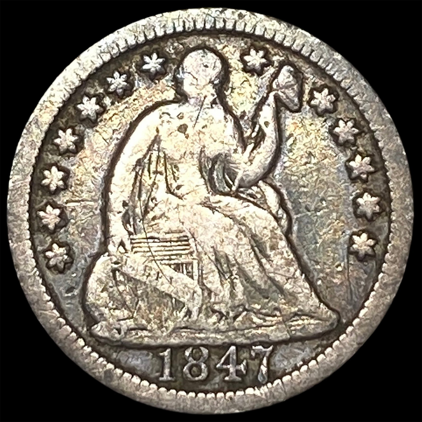 1847 Seated Liberty Half Dime LIGHTLY CIRCULATED: 1847 Seated Liberty Half Dime LIGHTLY CIRCULATED