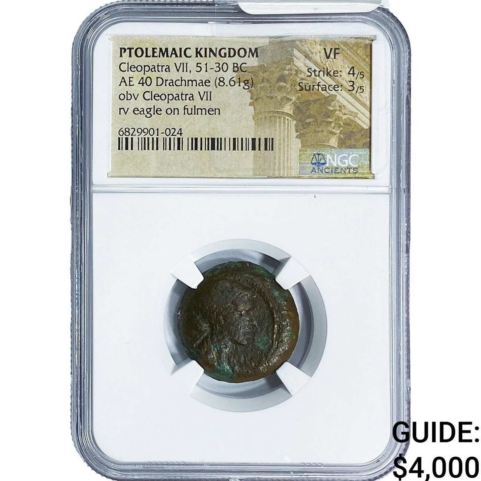 Ptolemaic Cleopatra VII, 51-30 BC AE 40 Drachmae NGC VF (1 of 2)