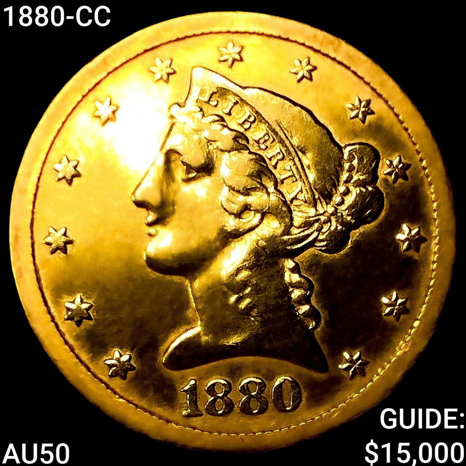 1880-CC $5 Gold Half Eagle CLOSELY UNCIRCULATED: 1880-CC $5 Gold Half Eagle CLOSELY UNCIRCULATED