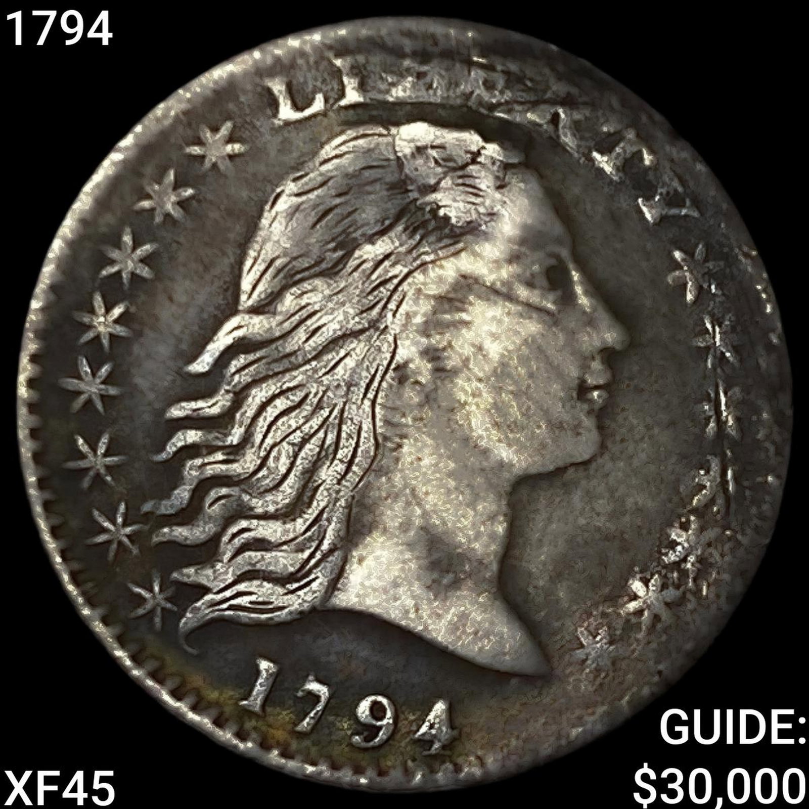 1794 Flowing Hair Half Dime NEARLY UNCIRCULATED: 1794 Flowing Hair Half Dime NEARLY UNCIRCULATED