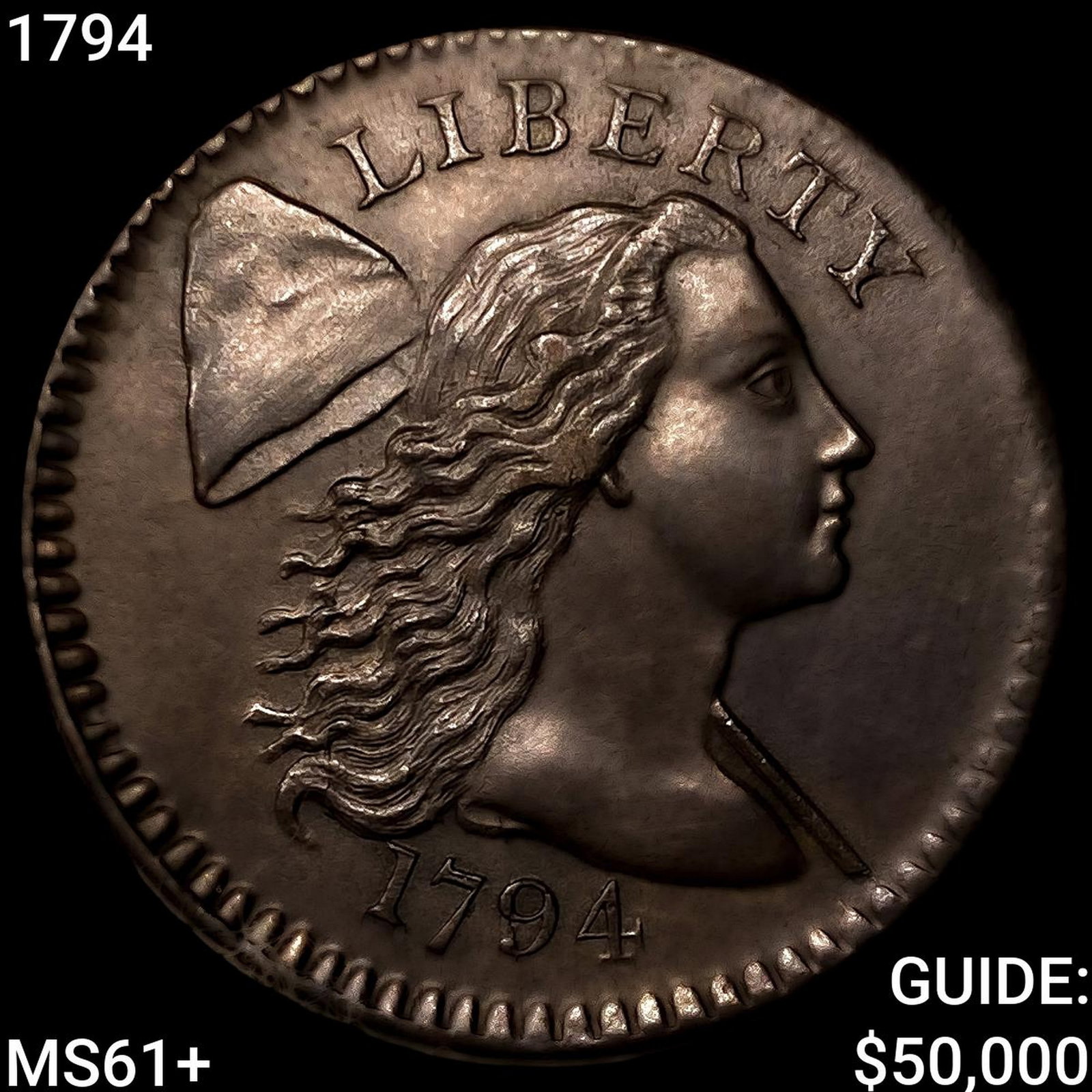1794 Liberty Cap Large Cent UNCIRCULATED + (1 of 2)