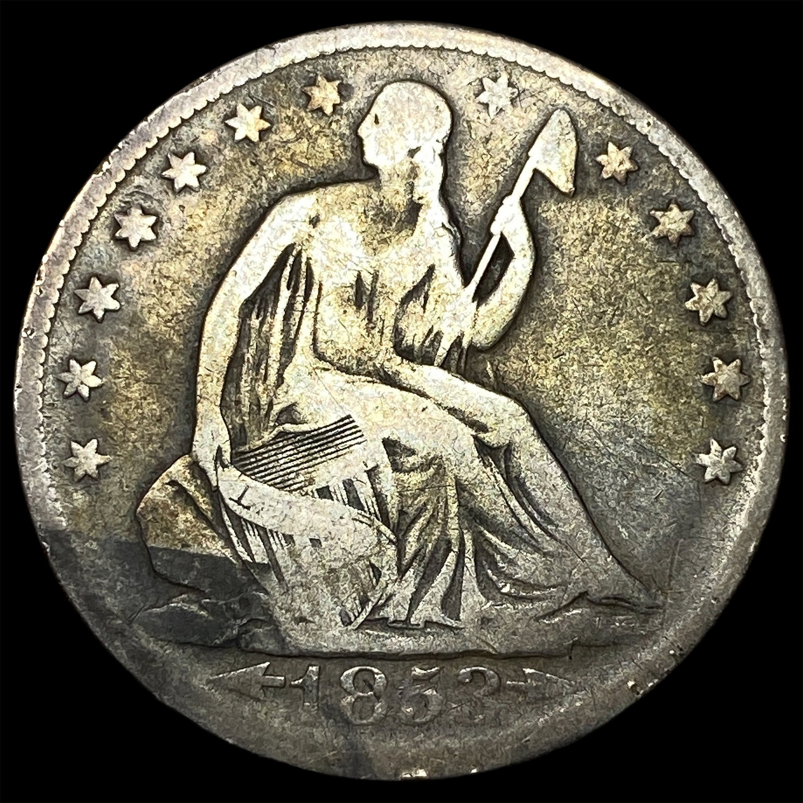 1853 Arrows Seated Liberty Half Dollar NICELY CIRCULATED (1 of 2)