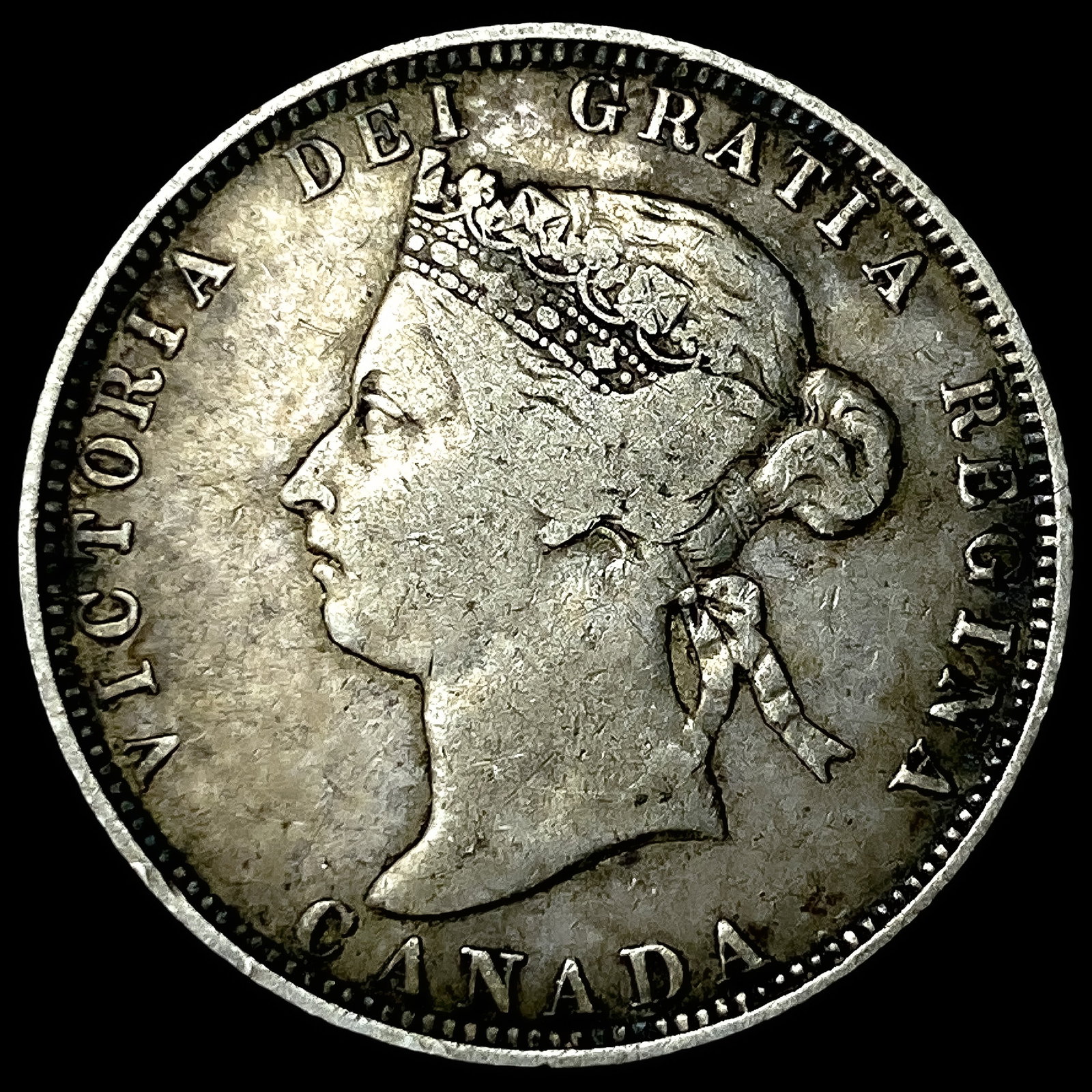 1886 Canada Silver 25 Cents NEARLY UNCIRCULATED: 1886 Canada Silver 25 Cents NEARLY UNCIRCULATED