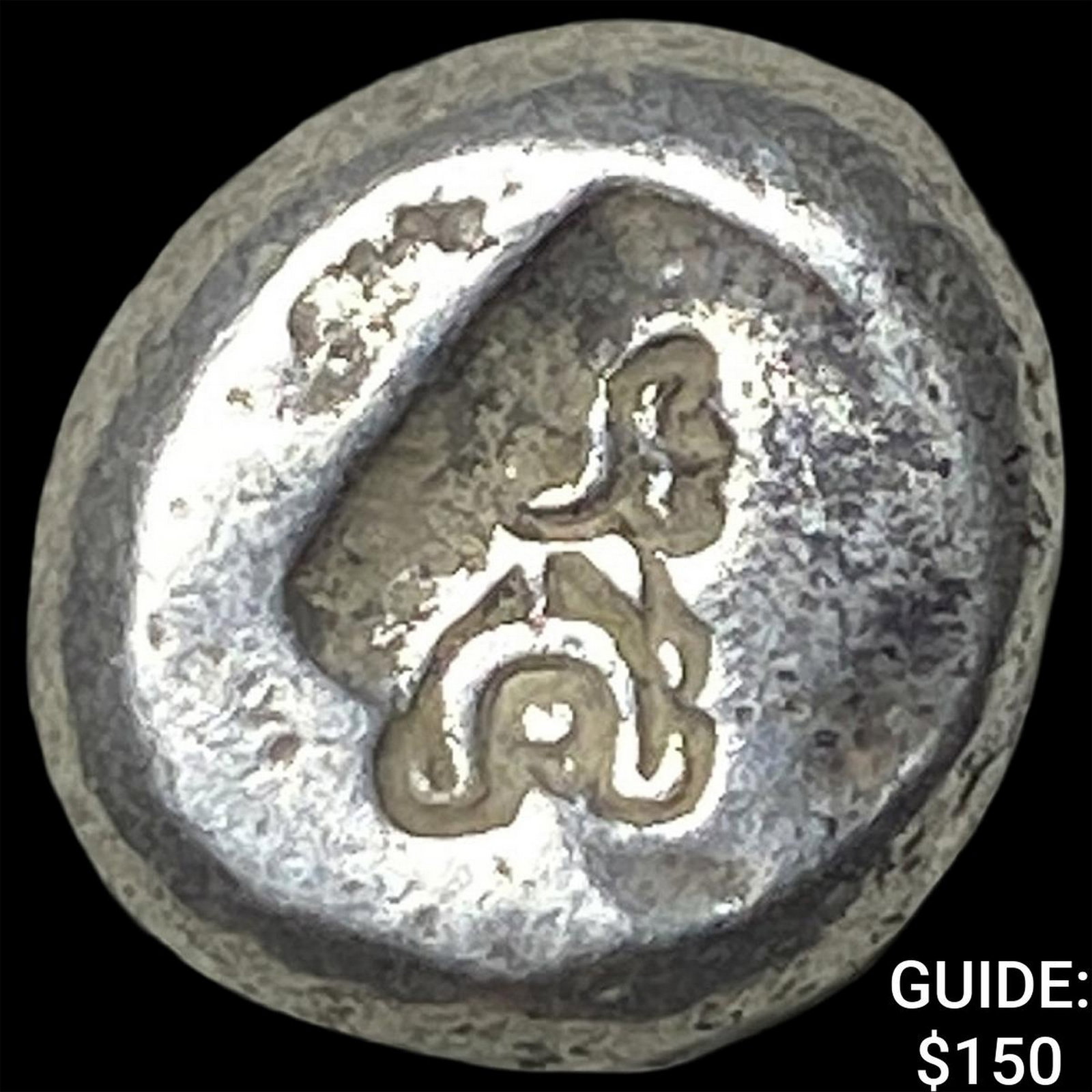Achaemenid Empire 5th-4th Century BC Silver Siglos NEARLY UNCIRCULATED (1 of 2)