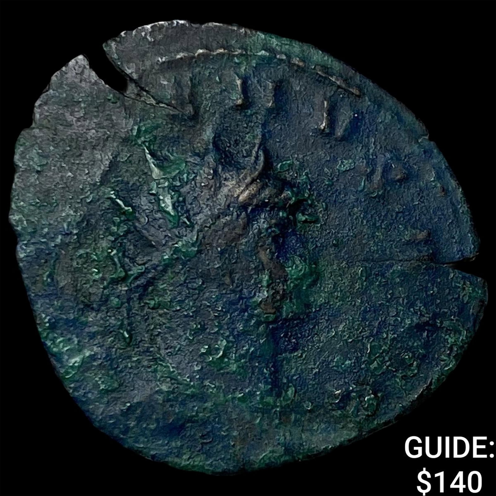 Roman Gallienus 253-268 AD BI Antoninianus (1 of 2)